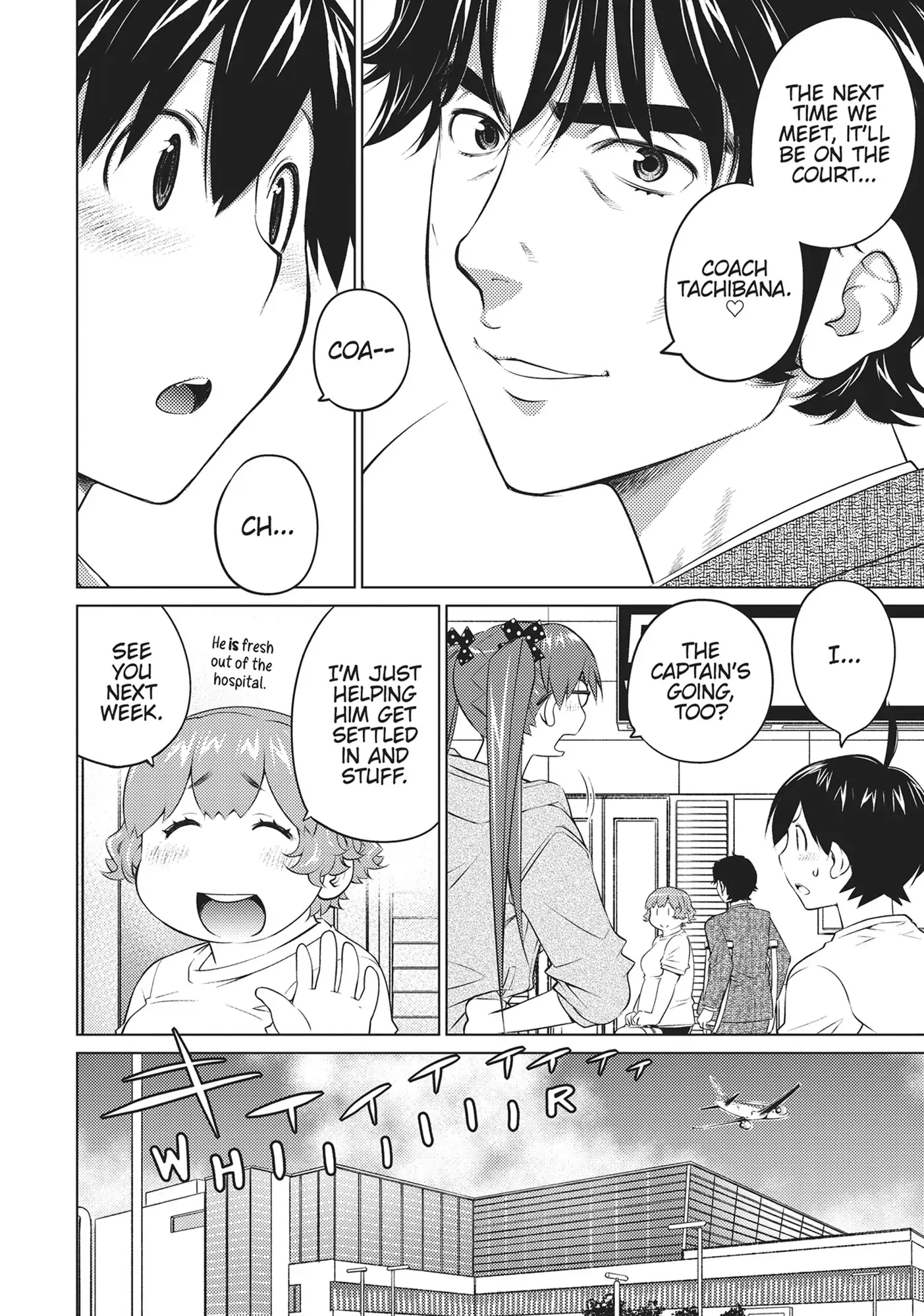 Ookii Onnanoko wa Daisuki Desu ka? Chapter 51 - Page 2