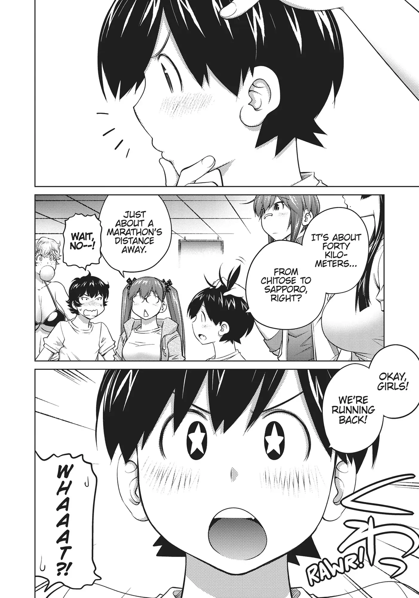 Ookii Onnanoko wa Daisuki Desu ka? Chapter 51 - Page 4