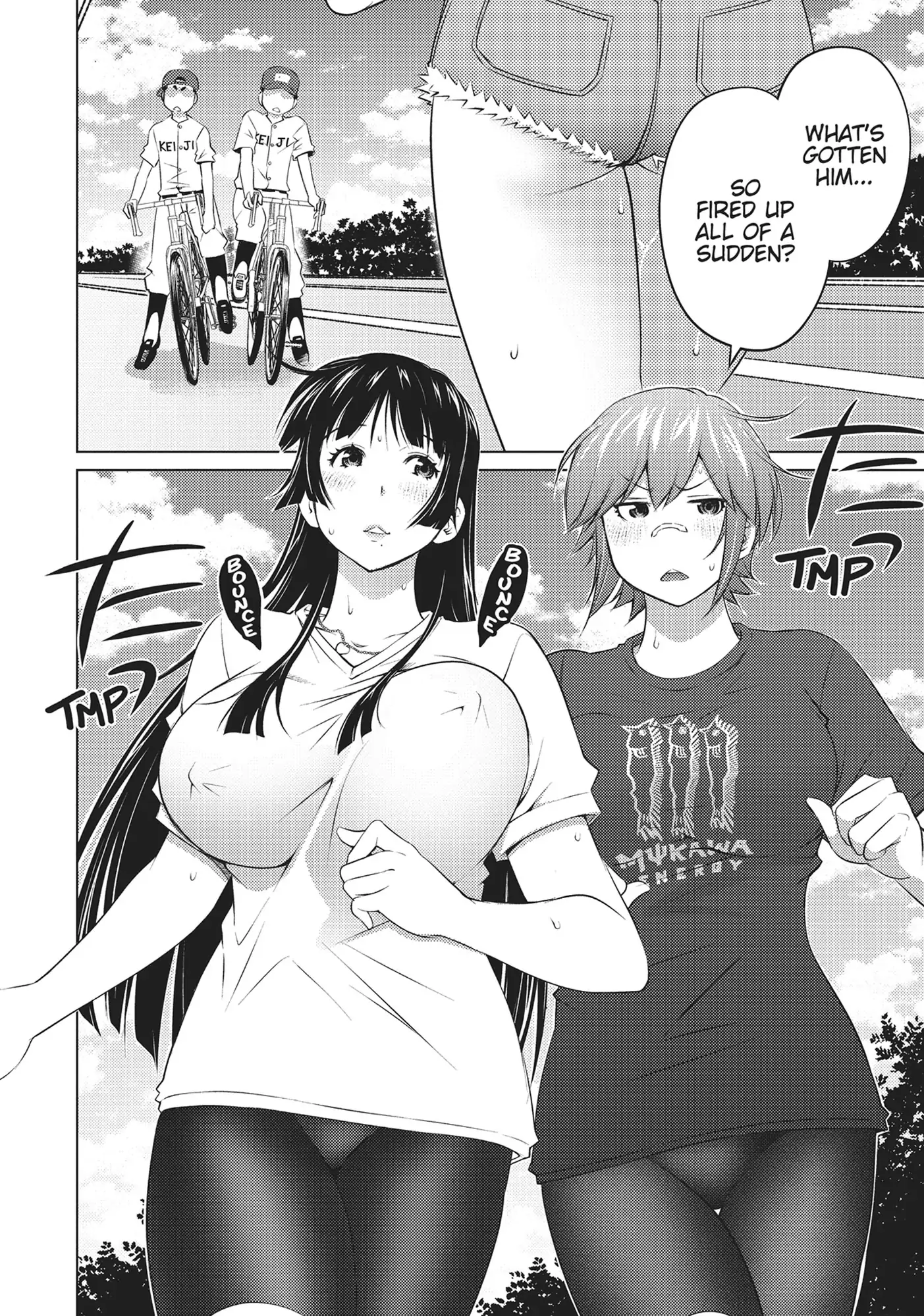 Ookii Onnanoko wa Daisuki Desu ka? Chapter 51 - Page 6