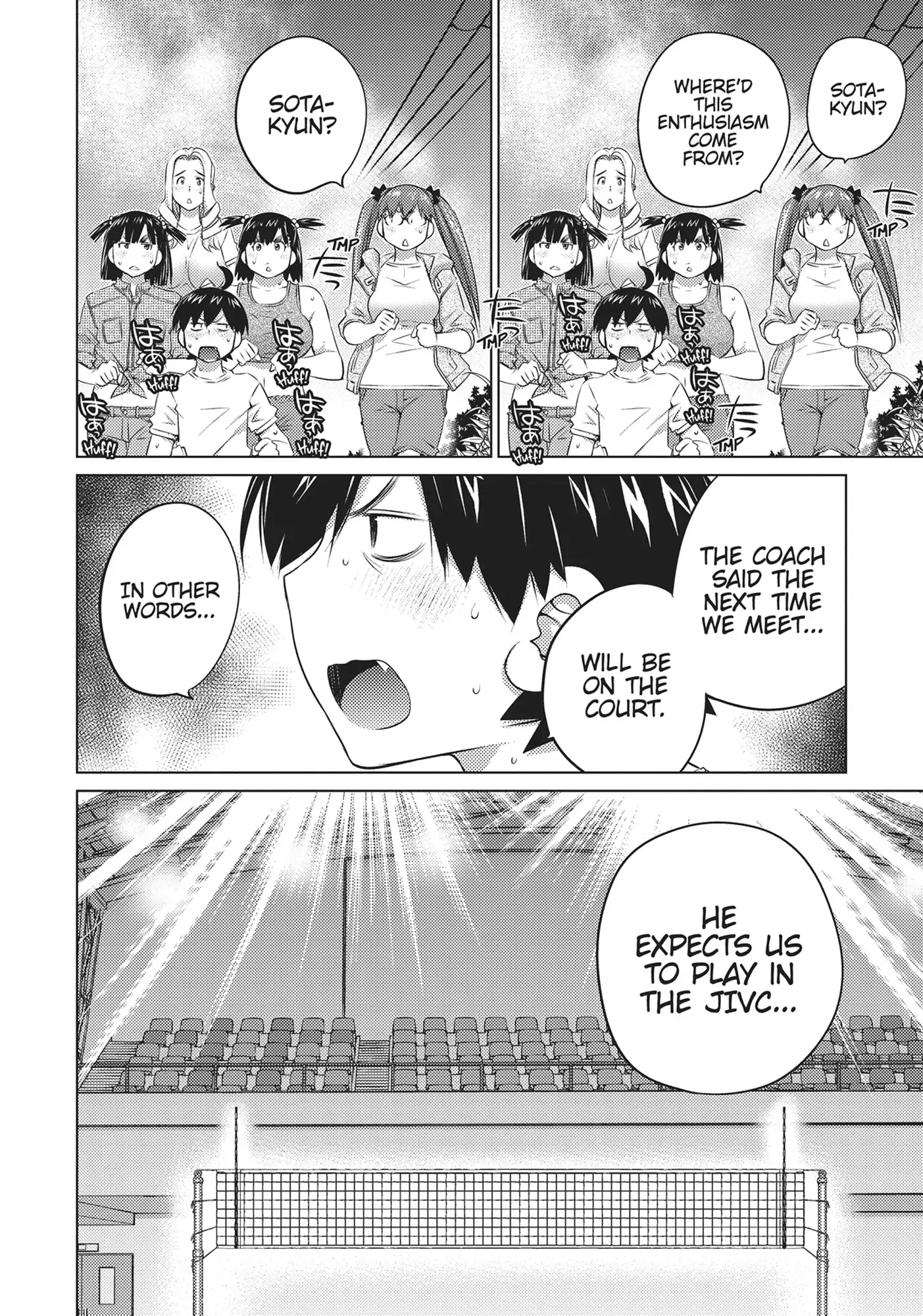 Ookii Onnanoko wa Daisuki Desu ka? Chapter 51 - Page 10