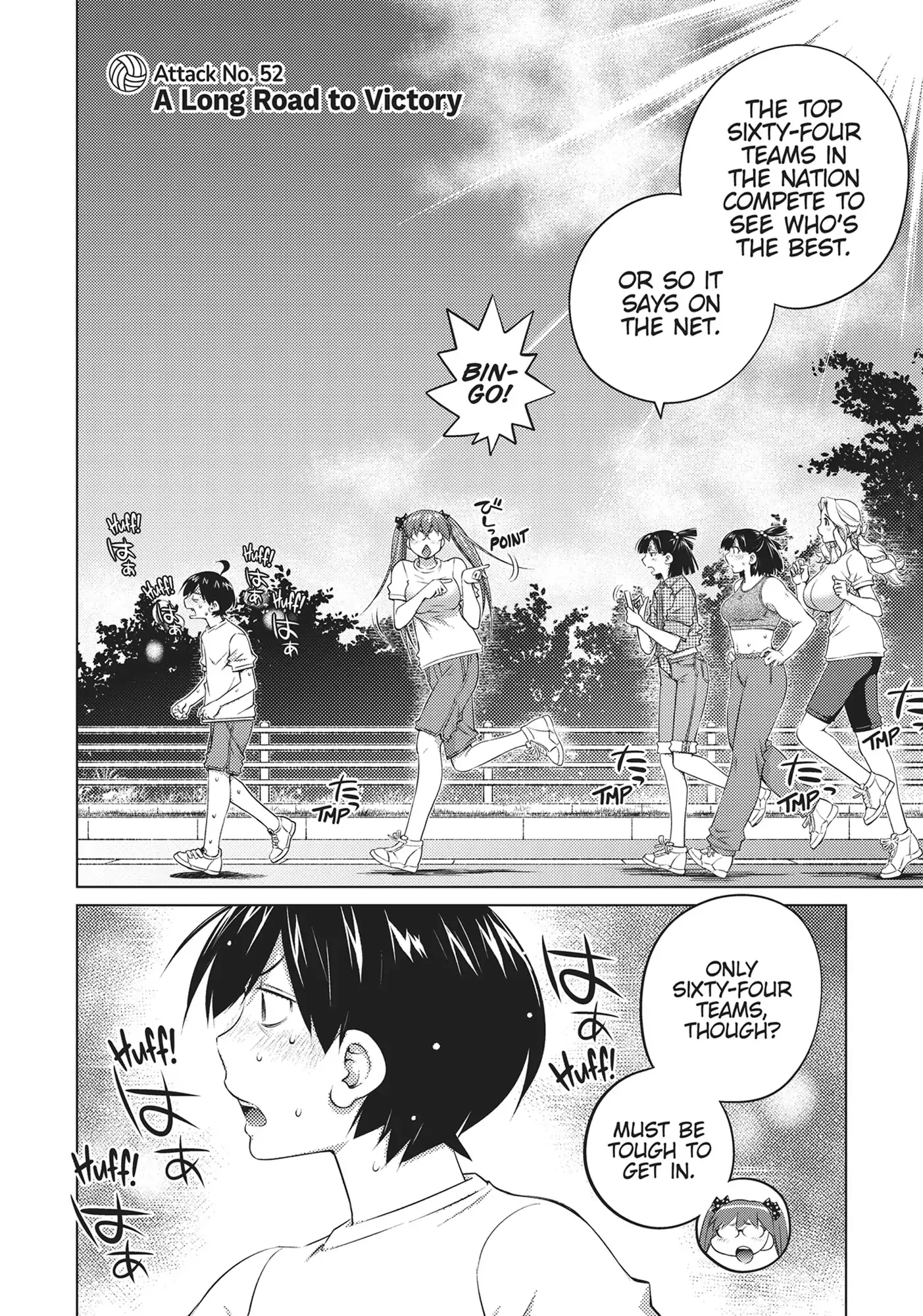 Ookii Onnanoko wa Daisuki Desu ka? Chapter 52 - Page 2
