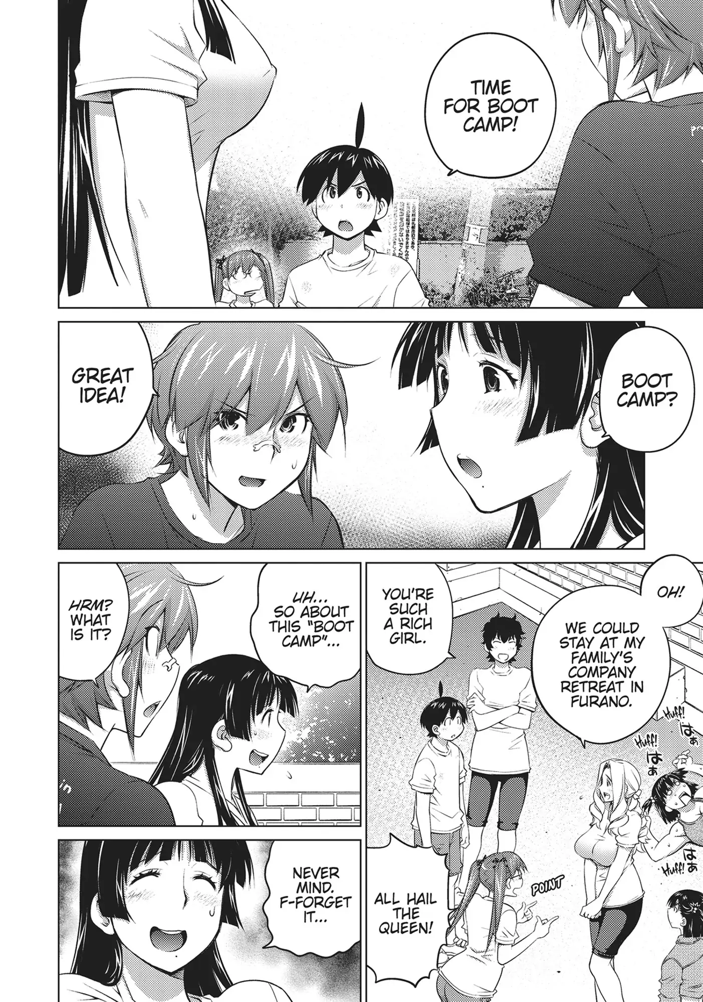 Ookii Onnanoko wa Daisuki Desu ka? Chapter 52 - Page 6
