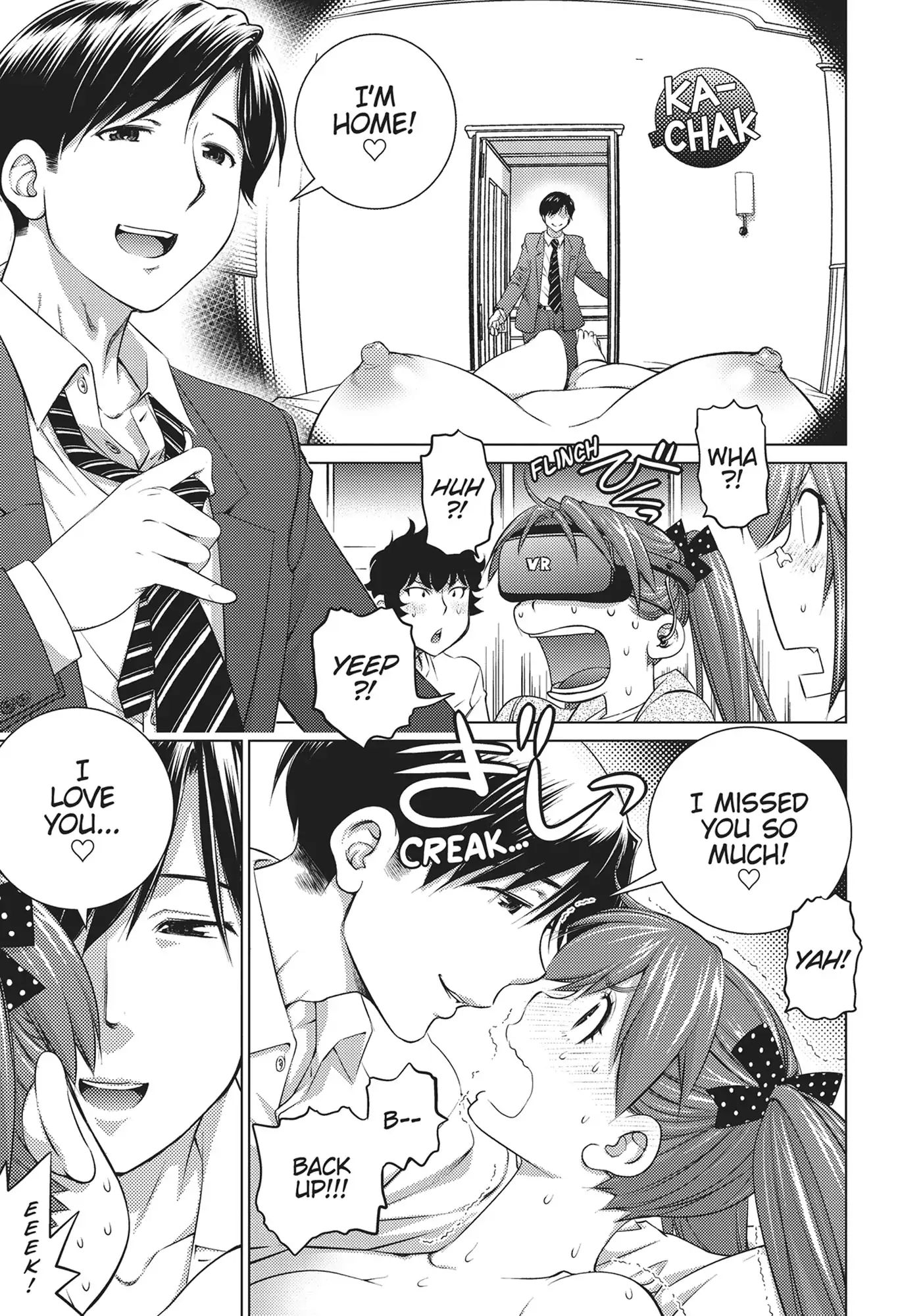 Ookii Onnanoko wa Daisuki Desu ka? Chapter 53 - Page 3