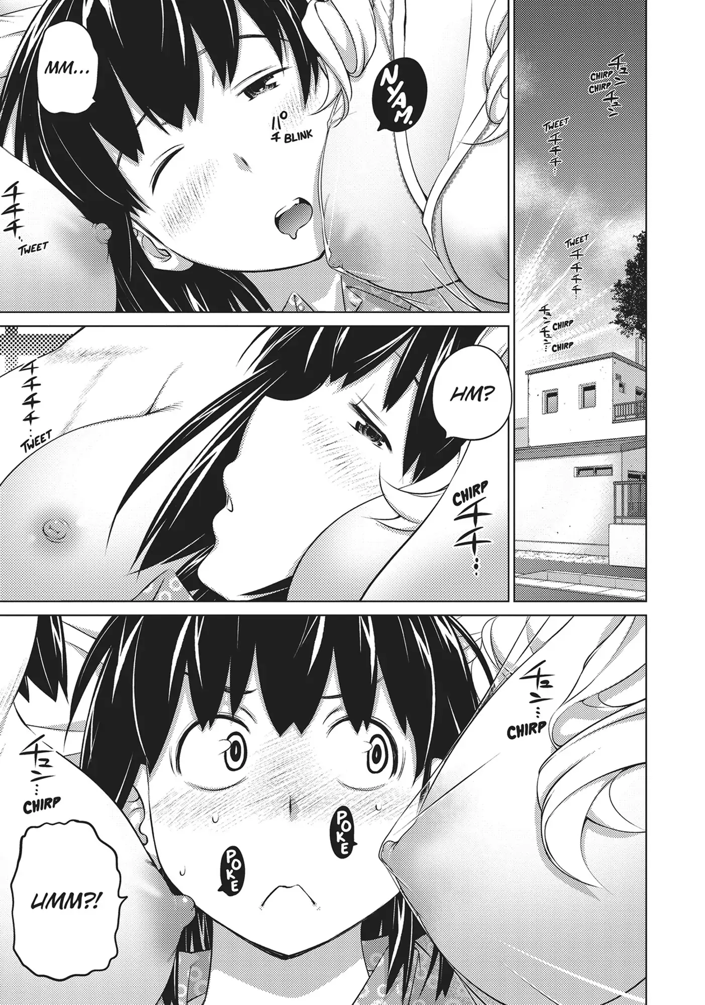 Ookii Onnanoko wa Daisuki Desu ka? Chapter 54 - Page 1