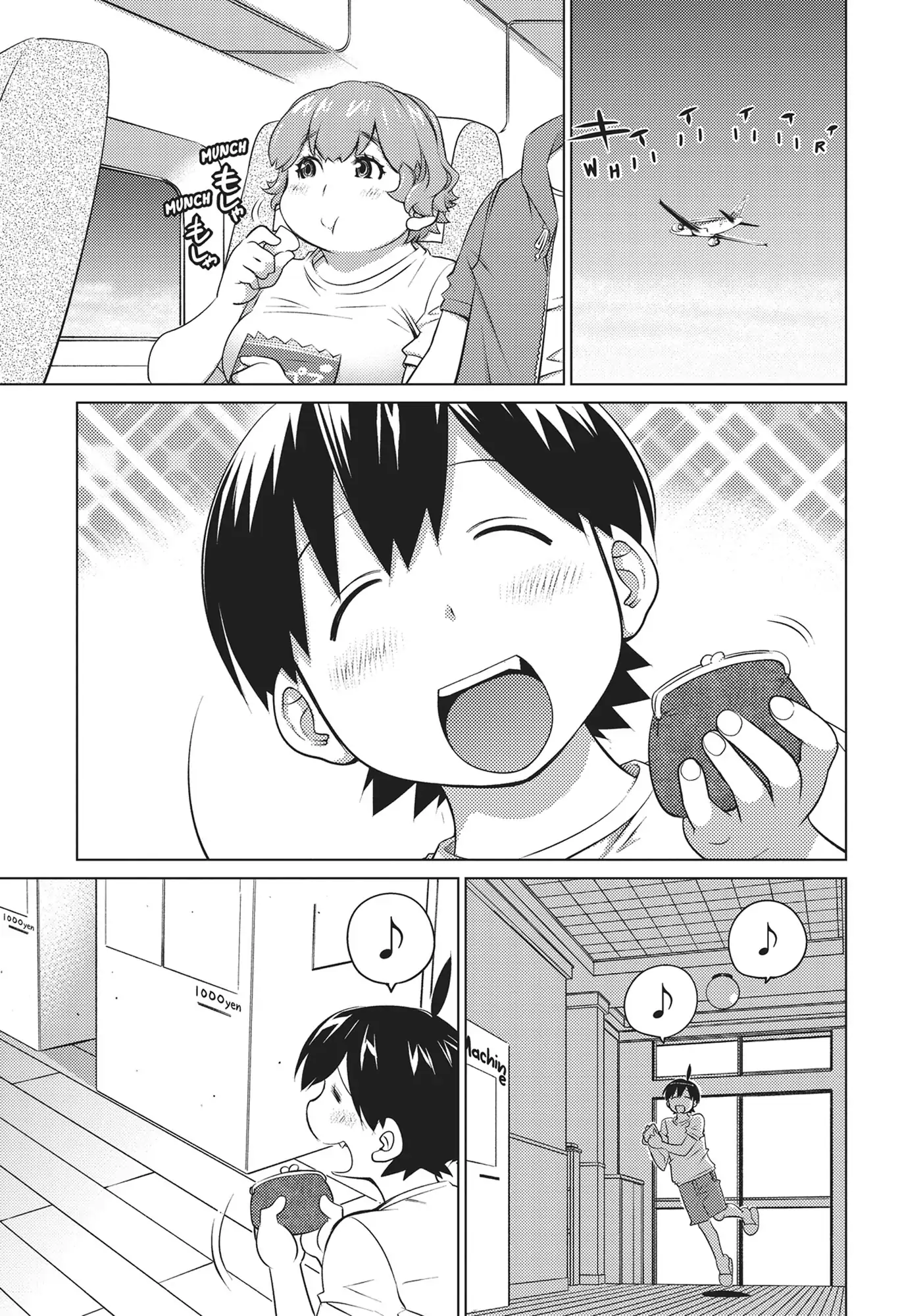 Ookii Onnanoko wa Daisuki Desu ka? Chapter 54 - Page 11