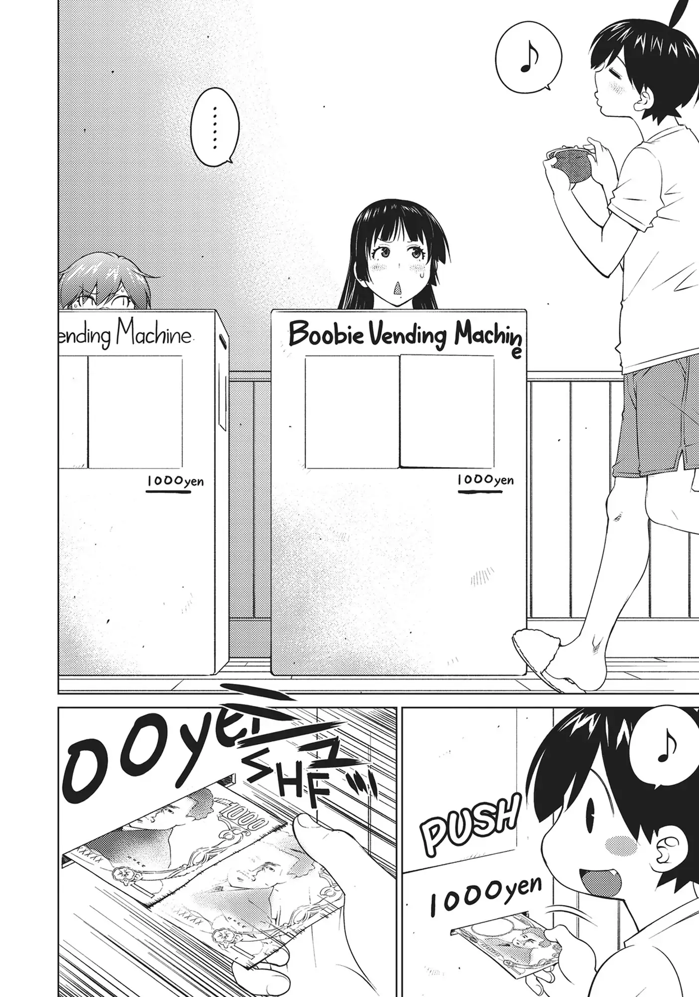 Ookii Onnanoko wa Daisuki Desu ka? Chapter 54 - Page 12