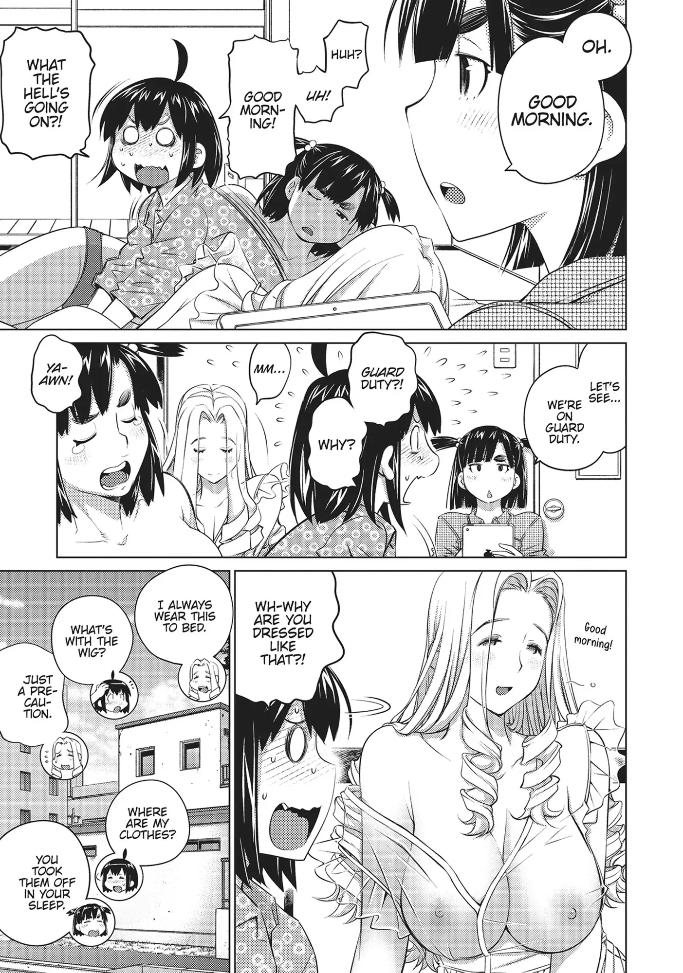 Ookii Onnanoko wa Daisuki Desu ka? Chapter 54 - Page 3