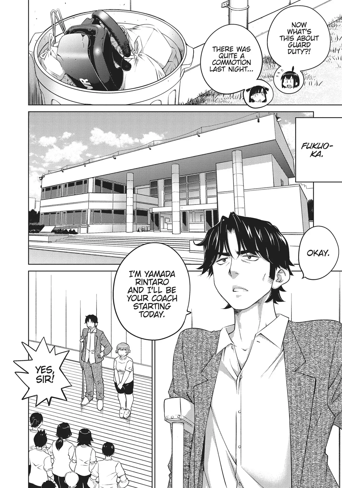 Ookii Onnanoko wa Daisuki Desu ka? Chapter 54 - Page 4