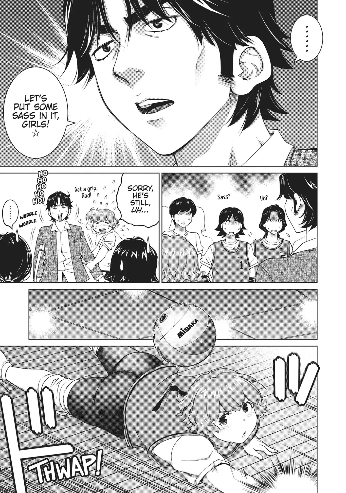 Ookii Onnanoko wa Daisuki Desu ka? Chapter 54 - Page 5