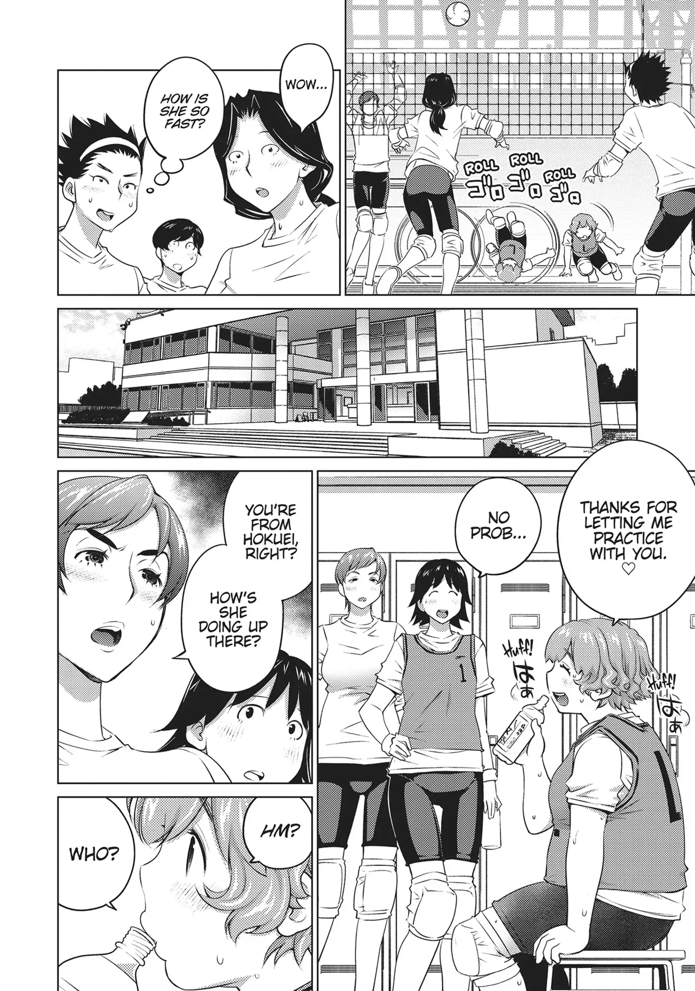 Ookii Onnanoko wa Daisuki Desu ka? Chapter 54 - Page 6