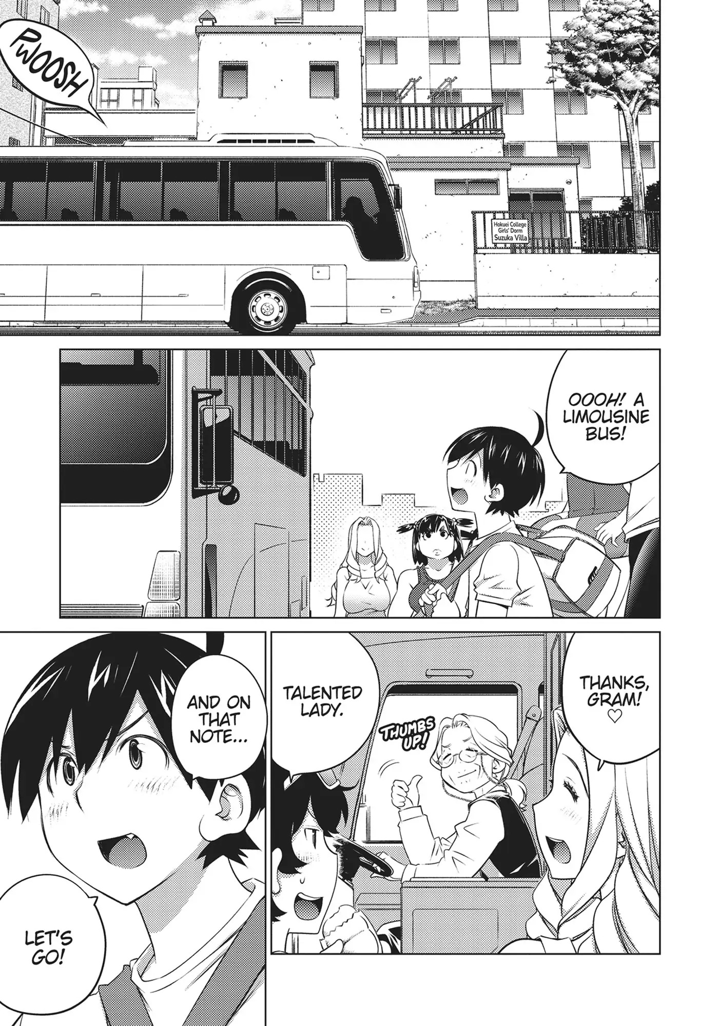 Ookii Onnanoko wa Daisuki Desu ka? Chapter 55 - Page 1
