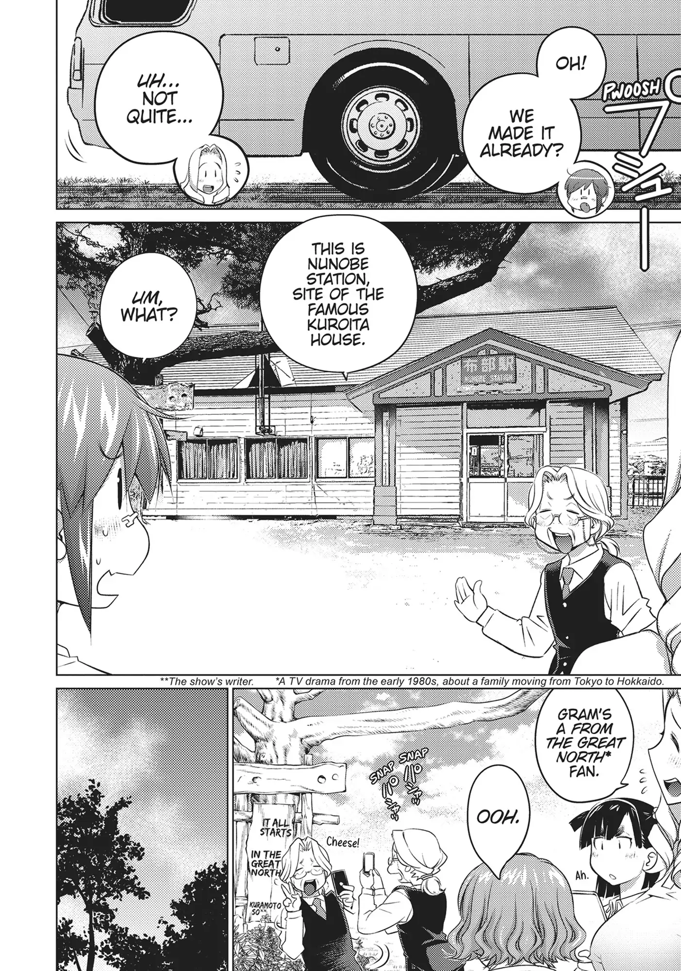 Ookii Onnanoko wa Daisuki Desu ka? Chapter 55 - Page 5