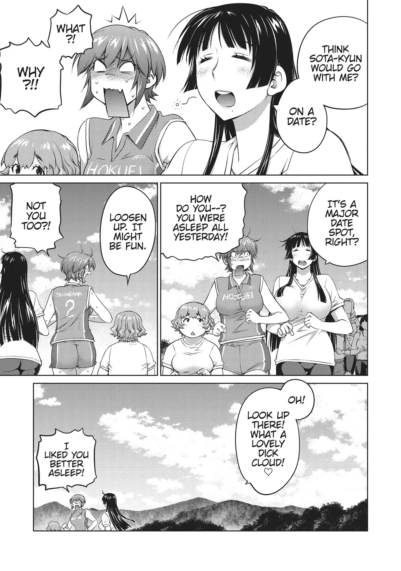 Ookii Onnanoko wa Daisuki Desu ka? Chapter 56 - Page 5