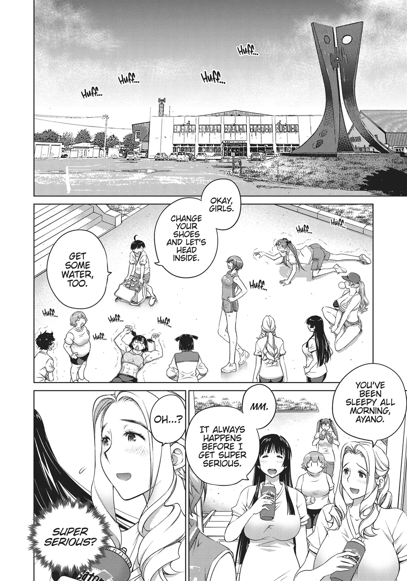 Ookii Onnanoko wa Daisuki Desu ka? Chapter 56 - Page 6