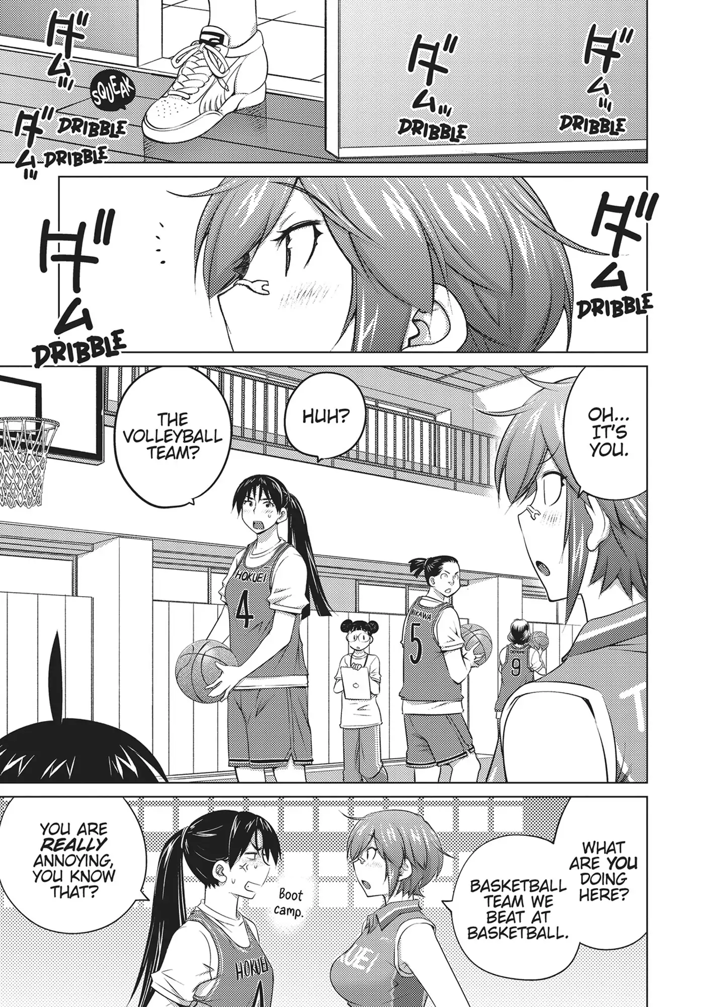 Ookii Onnanoko wa Daisuki Desu ka? Chapter 56 - Page 7