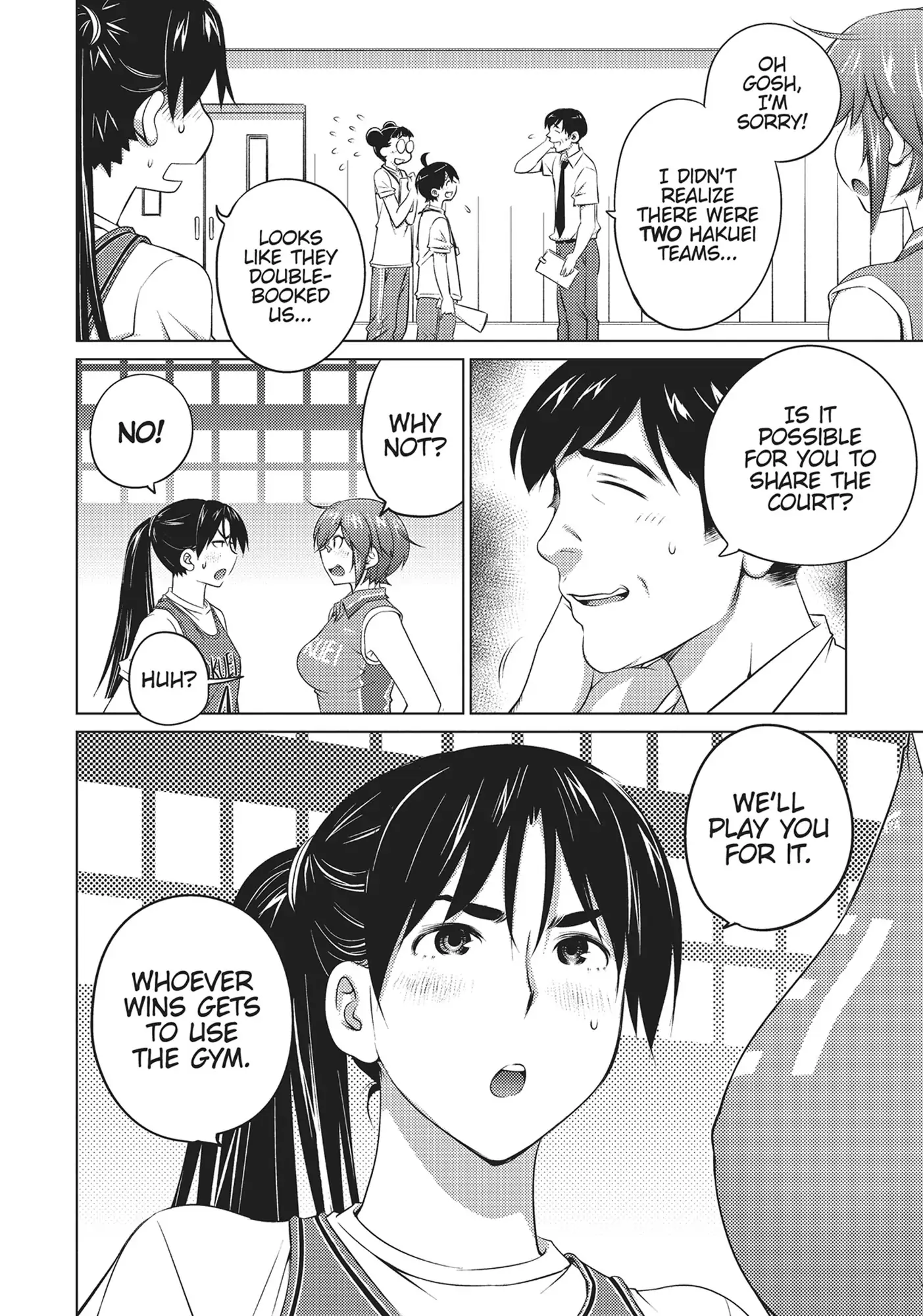 Ookii Onnanoko wa Daisuki Desu ka? Chapter 56 - Page 8