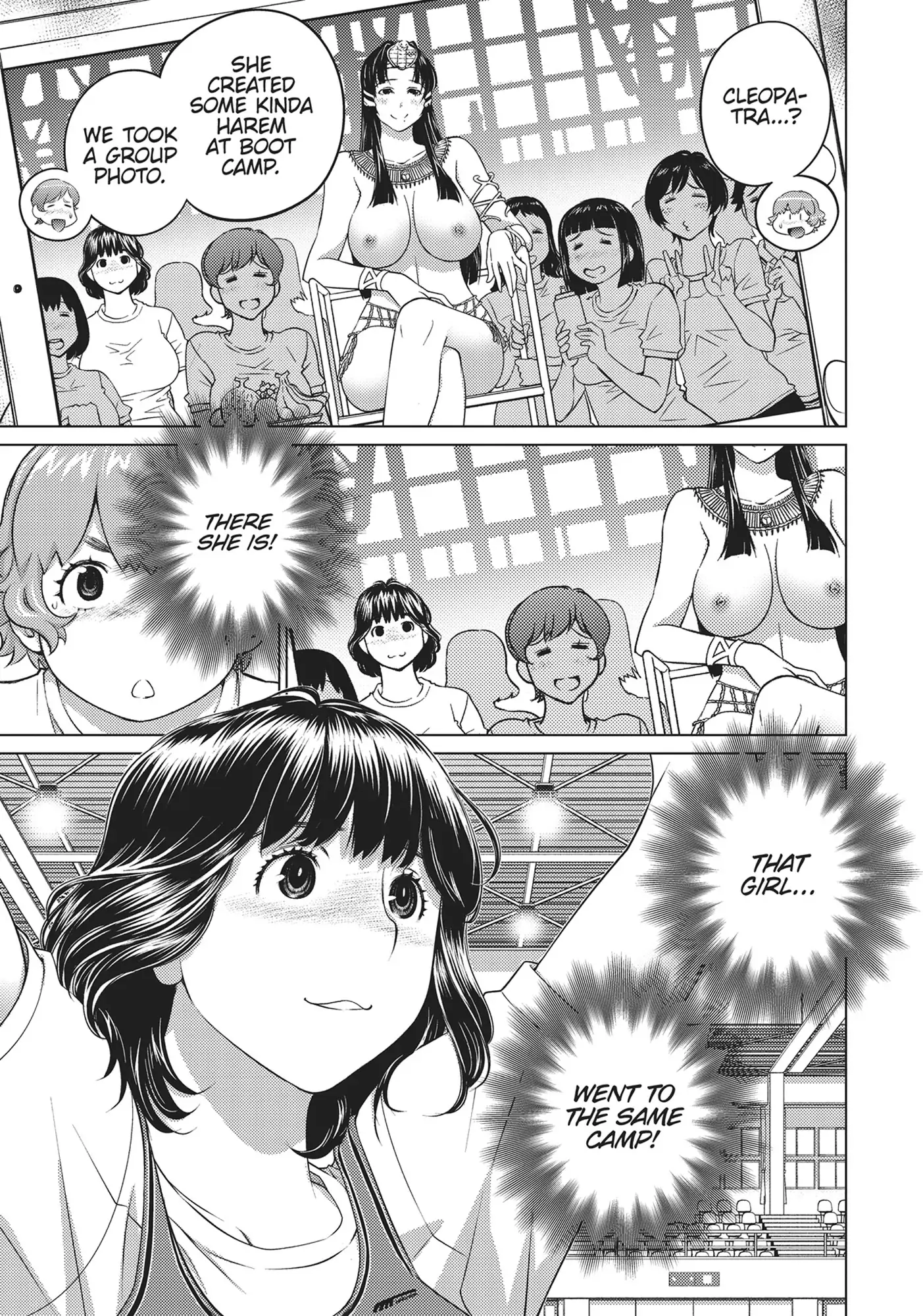 Ookii Onnanoko wa Daisuki Desu ka? Chapter 57 - Page 7