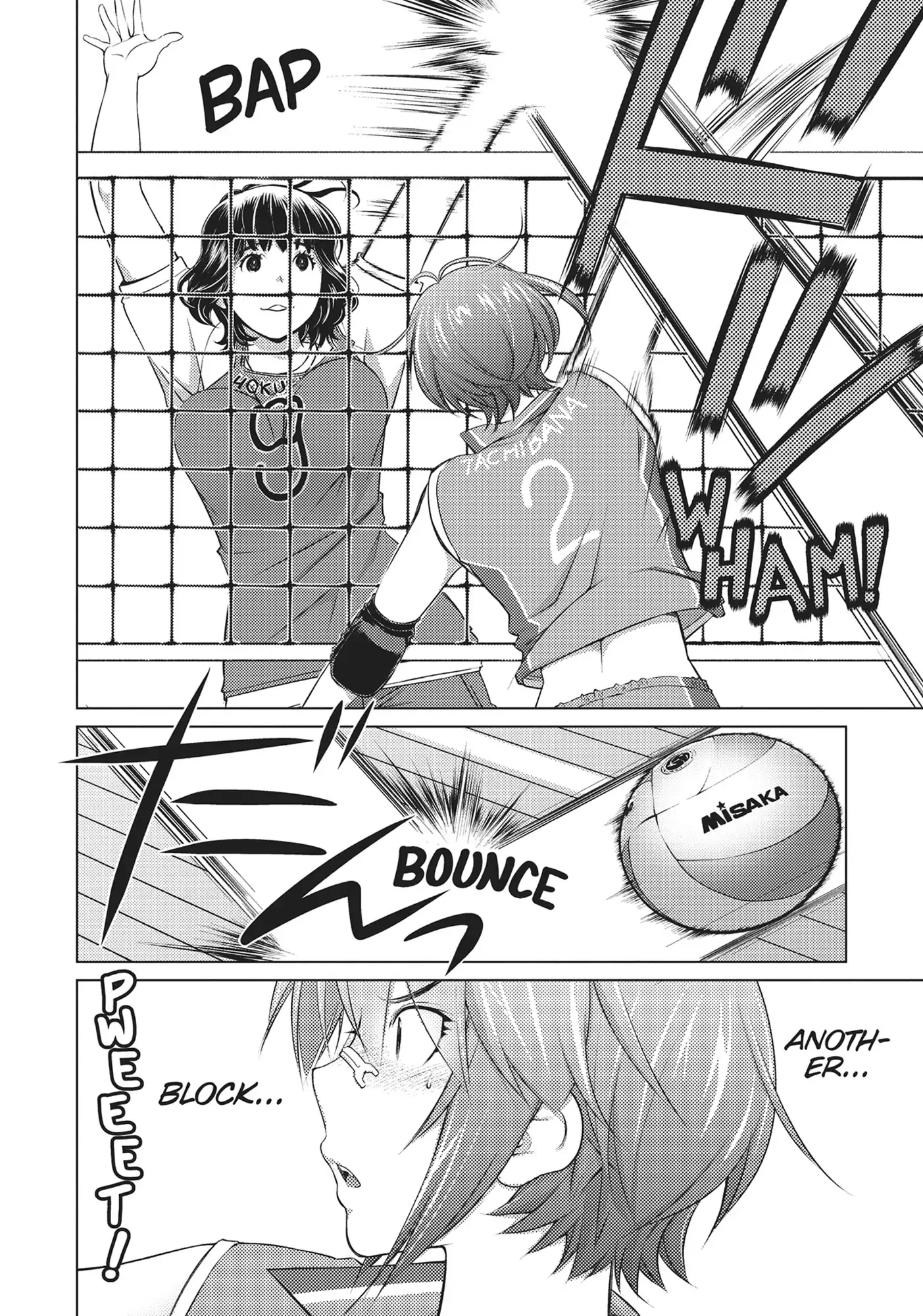 Ookii Onnanoko wa Daisuki Desu ka? Chapter 57 - Page 8