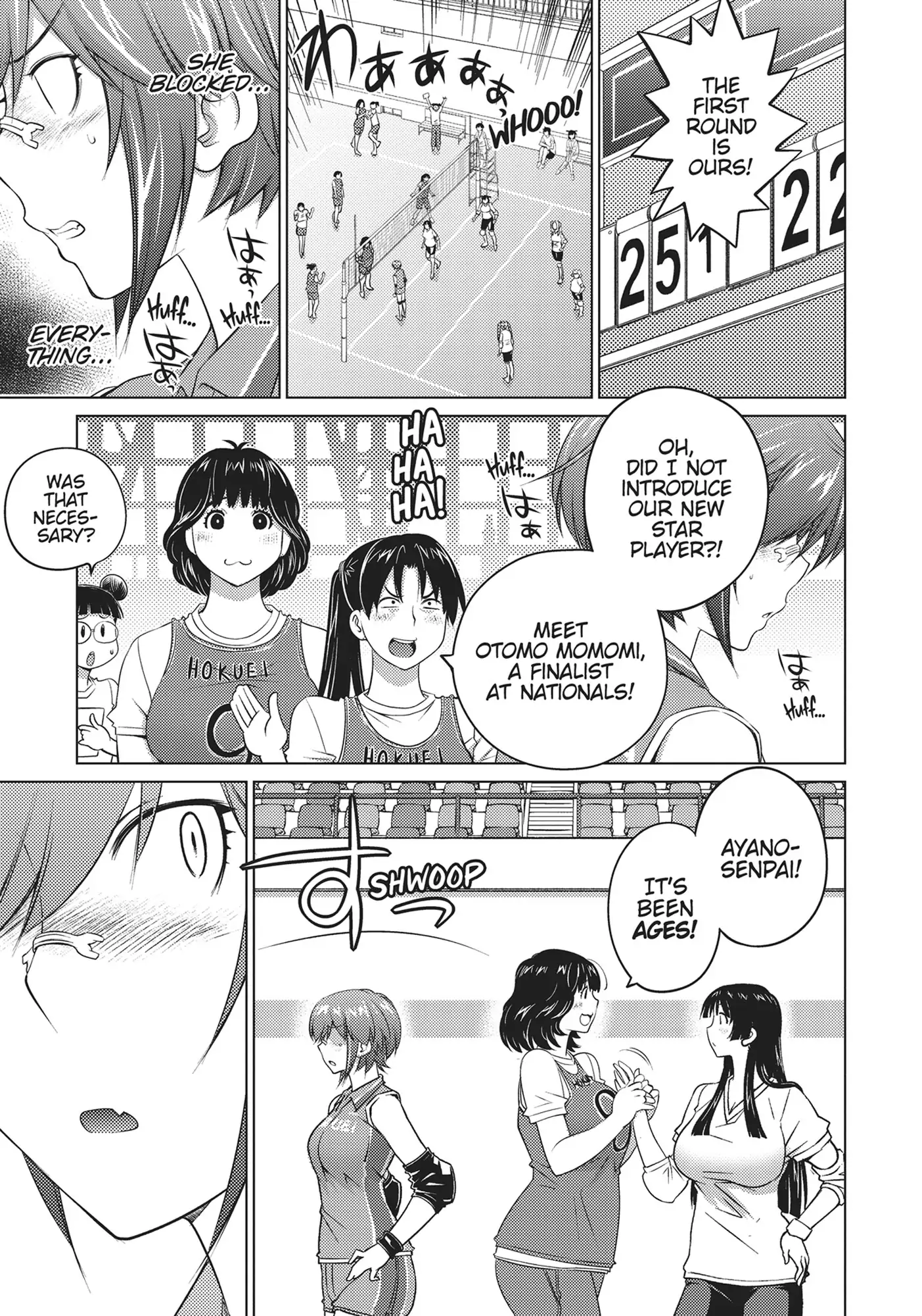 Ookii Onnanoko wa Daisuki Desu ka? Chapter 57 - Page 9
