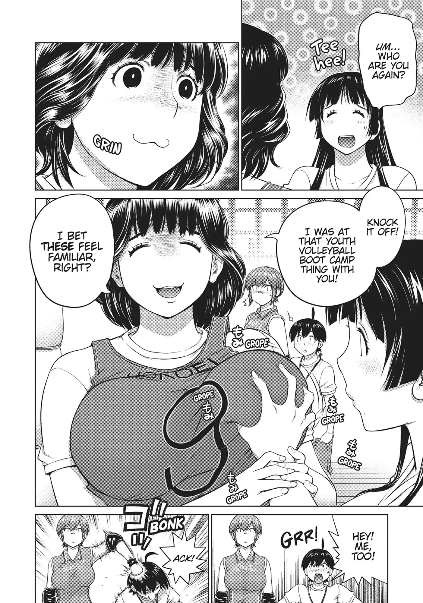 Ookii Onnanoko wa Daisuki Desu ka? Chapter 57 - Page 10