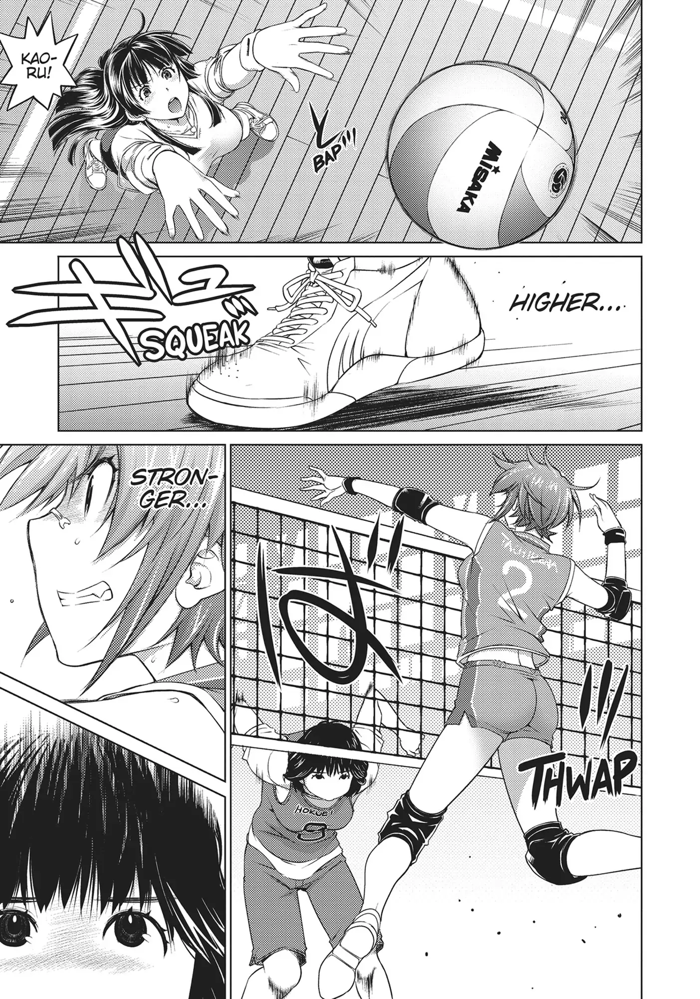 Ookii Onnanoko wa Daisuki Desu ka? Chapter 58 - Page 11