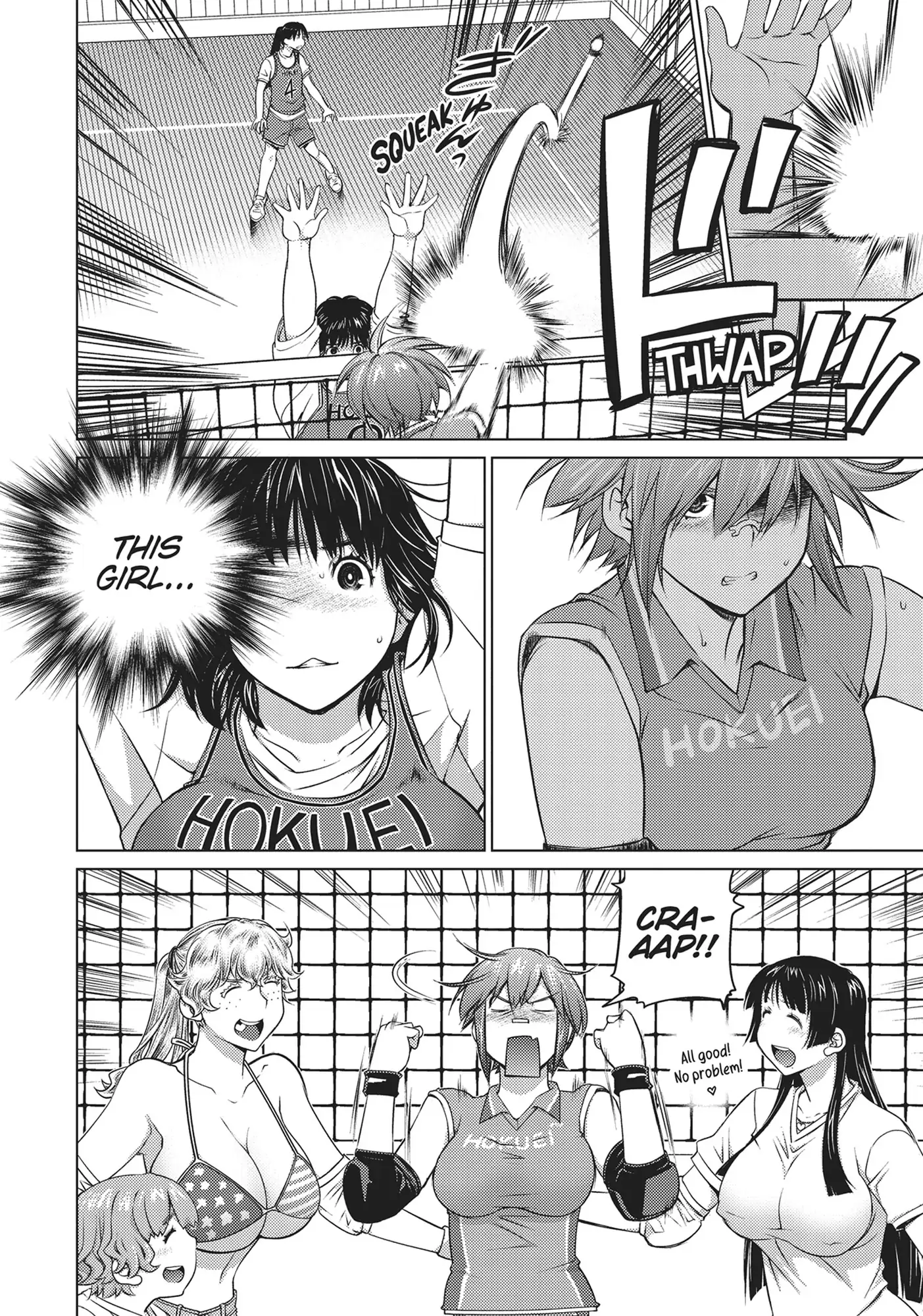 Ookii Onnanoko wa Daisuki Desu ka? Chapter 58 - Page 12
