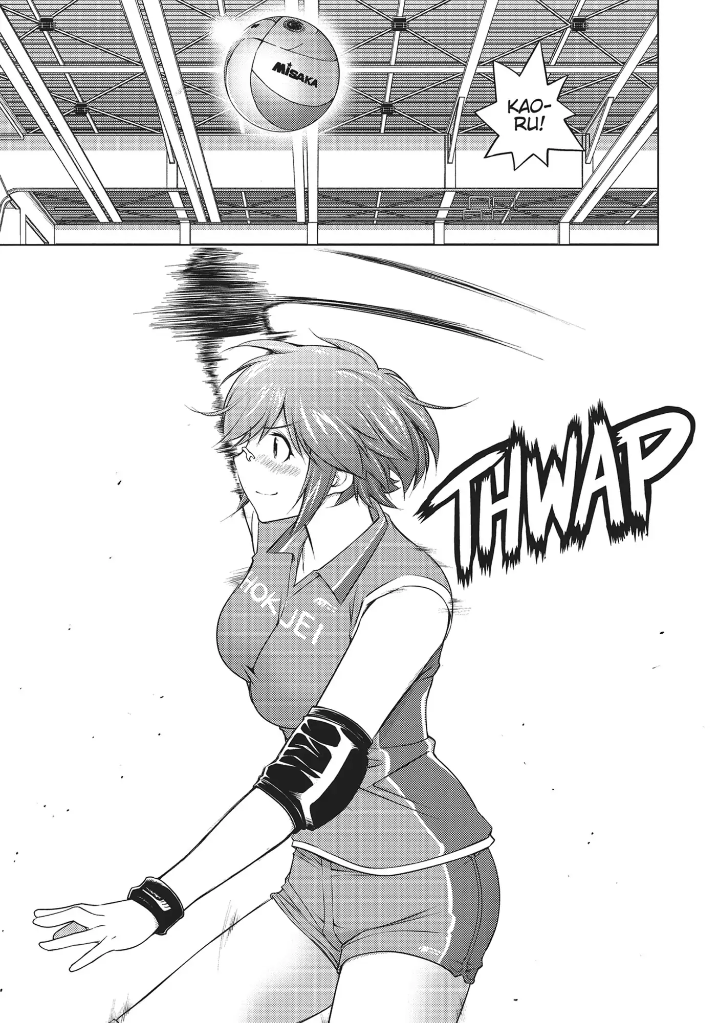 Ookii Onnanoko wa Daisuki Desu ka? Chapter 58 - Page 15