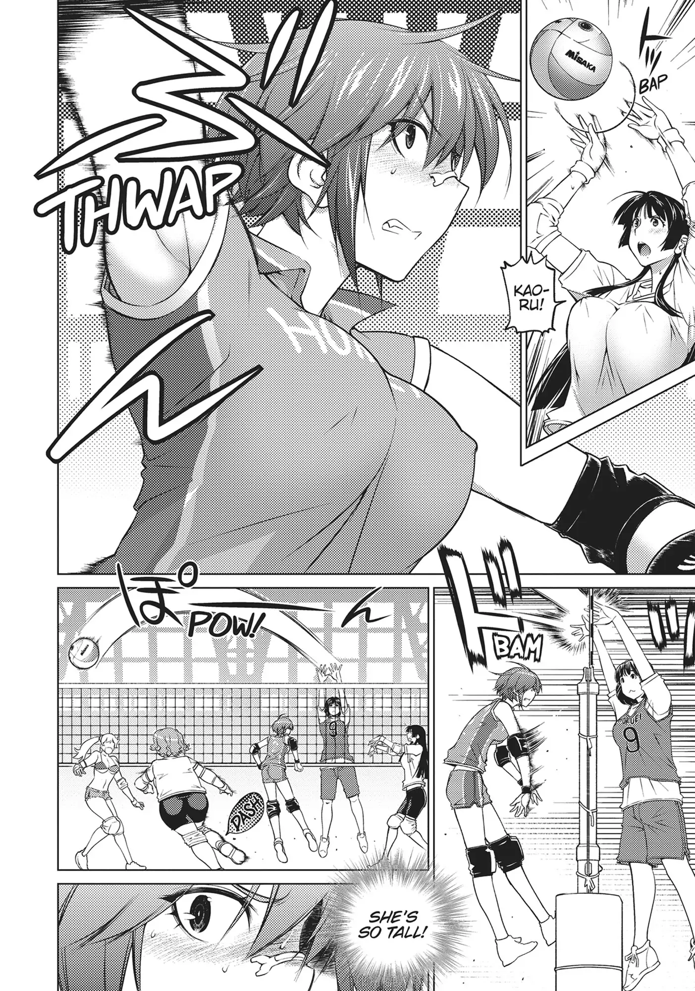 Ookii Onnanoko wa Daisuki Desu ka? Chapter 58 - Page 4