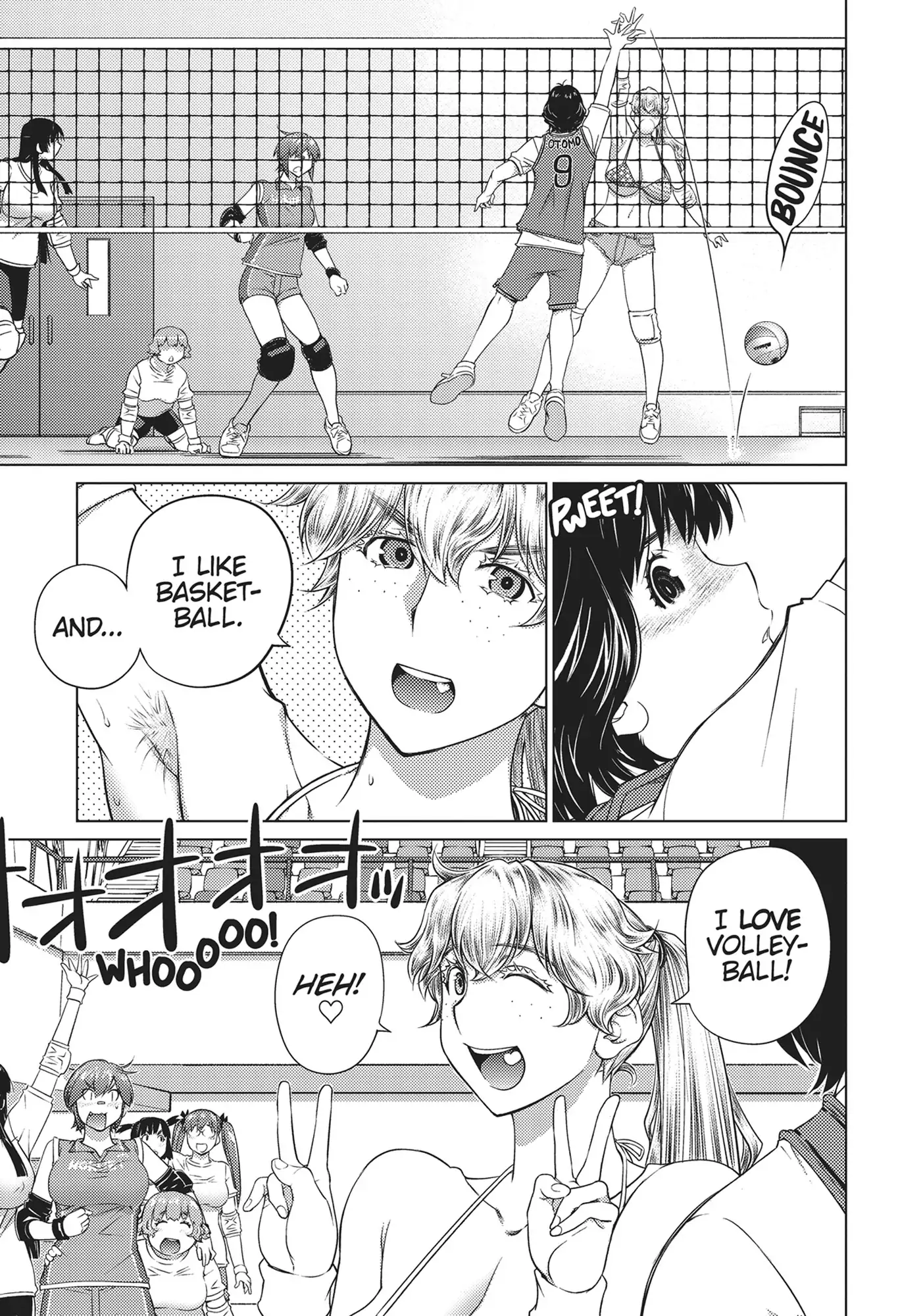 Ookii Onnanoko wa Daisuki Desu ka? Chapter 58 - Page 7