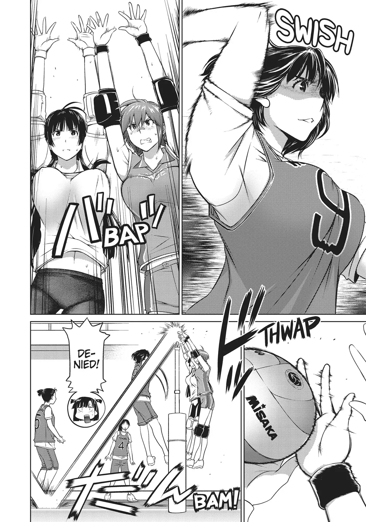 Ookii Onnanoko wa Daisuki Desu ka? Chapter 58 - Page 8
