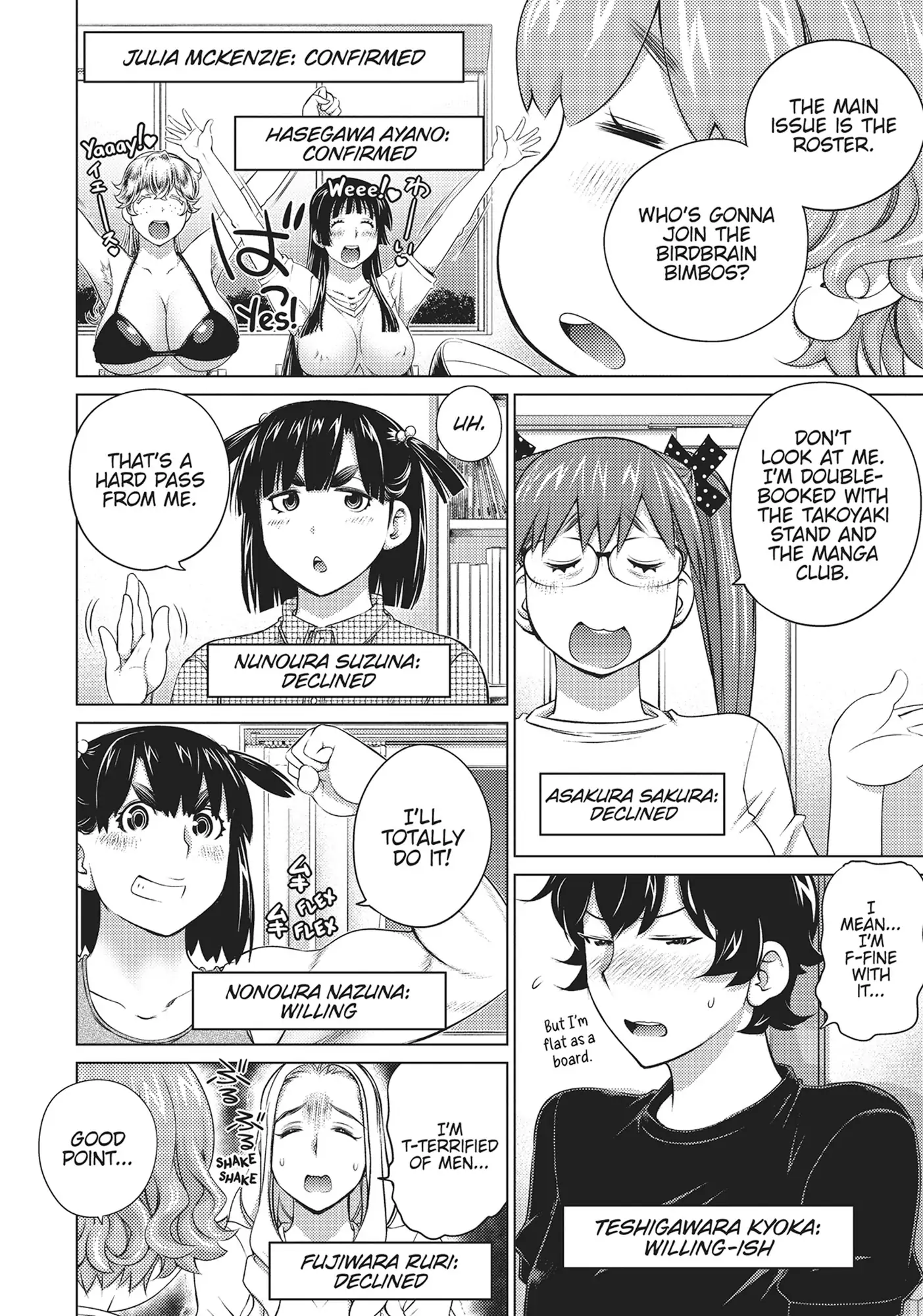 Ookii Onnanoko wa Daisuki Desu ka? Chapter 59 - Page 11