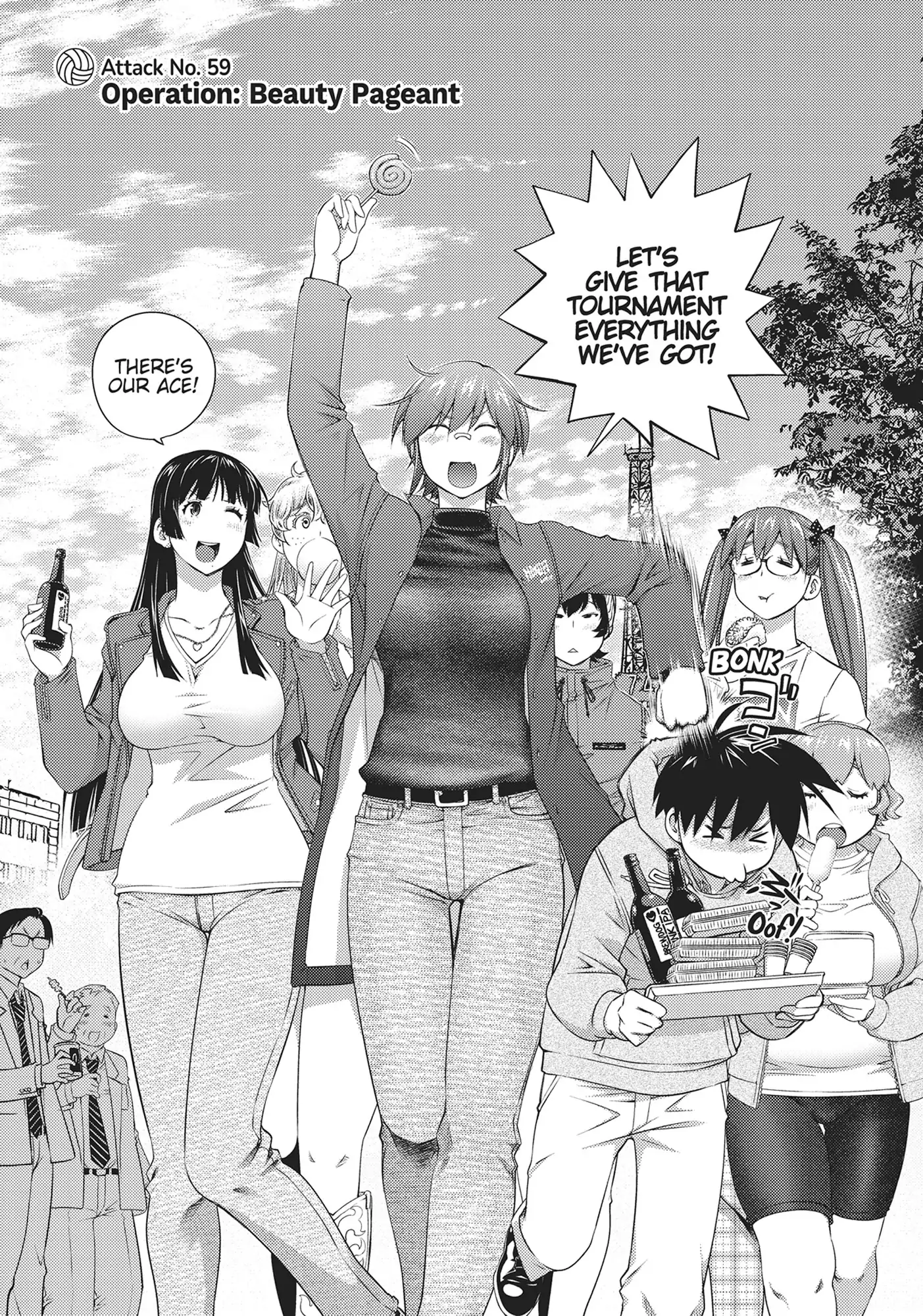 Ookii Onnanoko wa Daisuki Desu ka? Chapter 59 - Page 5