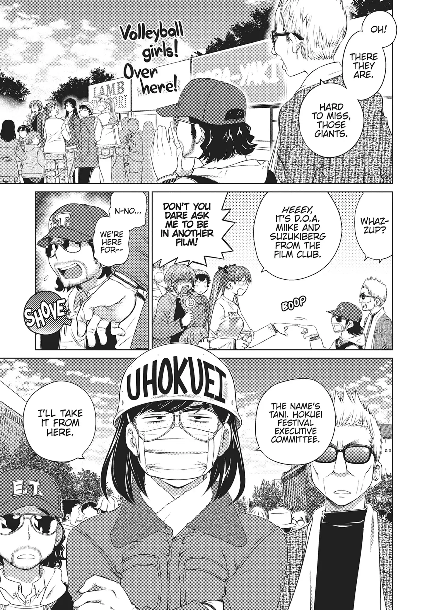 Ookii Onnanoko wa Daisuki Desu ka? Chapter 59 - Page 6