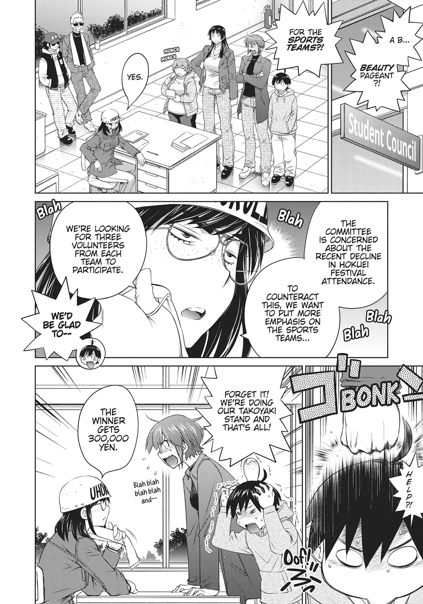 Ookii Onnanoko wa Daisuki Desu ka? Chapter 59 - Page 7