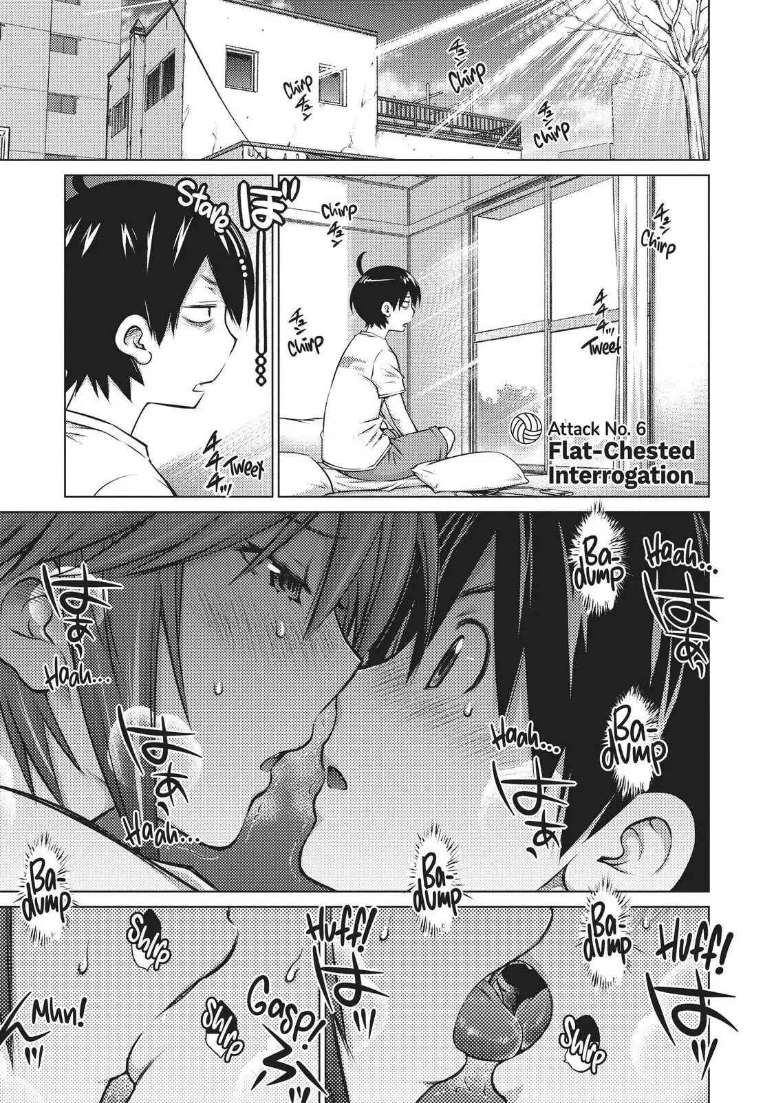 Ookii Onnanoko wa Daisuki Desu ka? Chapter 6 - Page 1