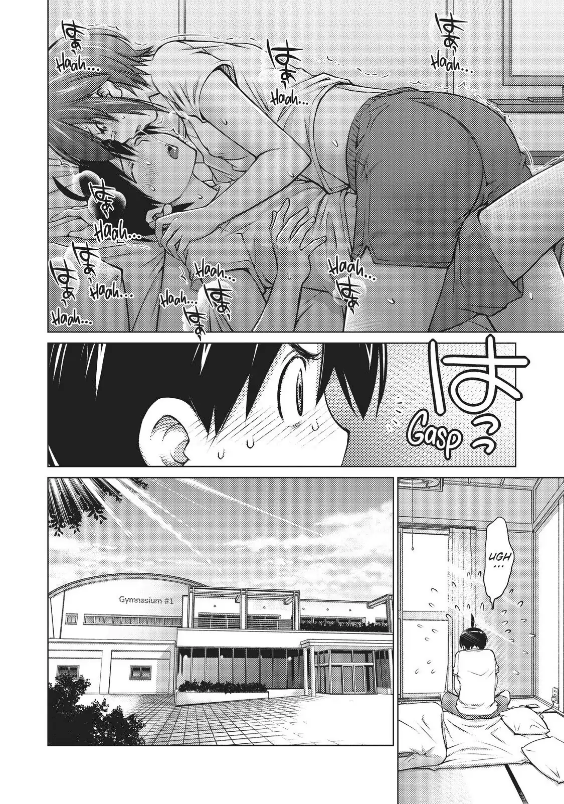 Ookii Onnanoko wa Daisuki Desu ka? Chapter 6 - Page 2