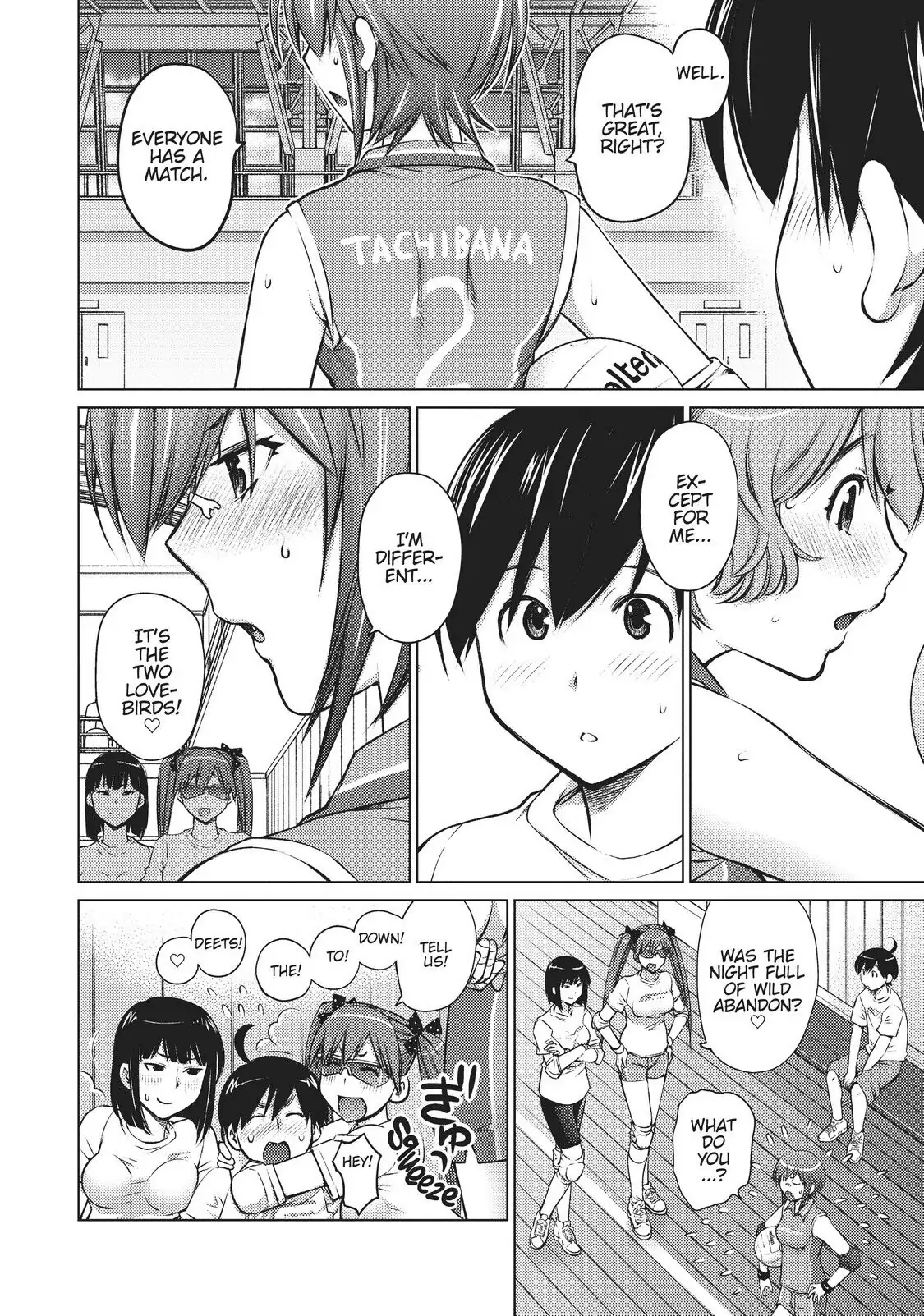 Ookii Onnanoko wa Daisuki Desu ka? Chapter 6 - Page 6