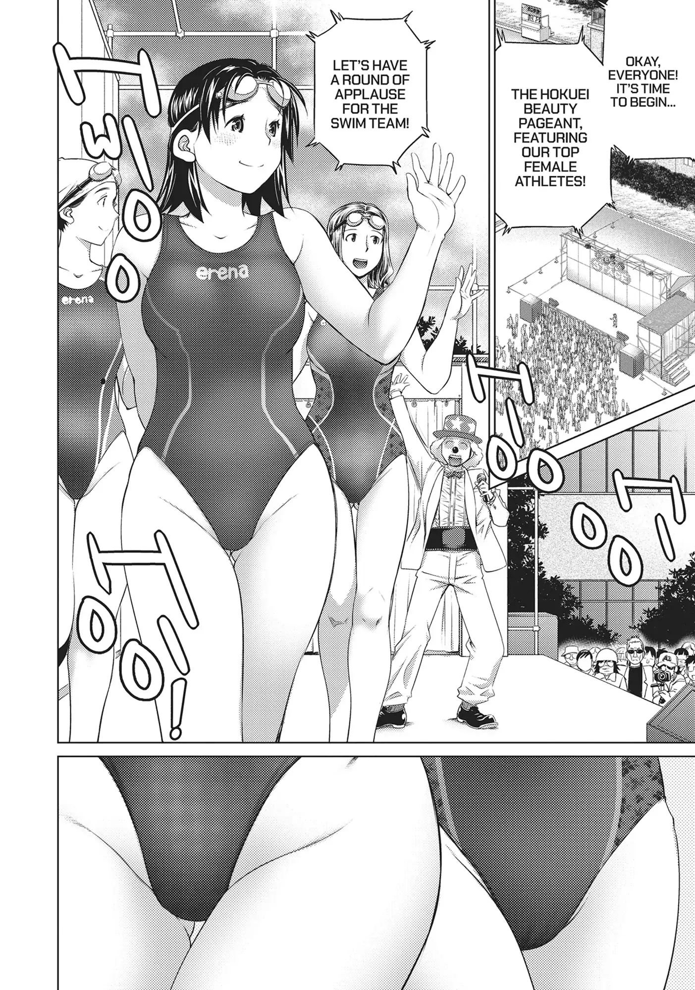 Ookii Onnanoko wa Daisuki Desu ka? Chapter 60 - Page 2