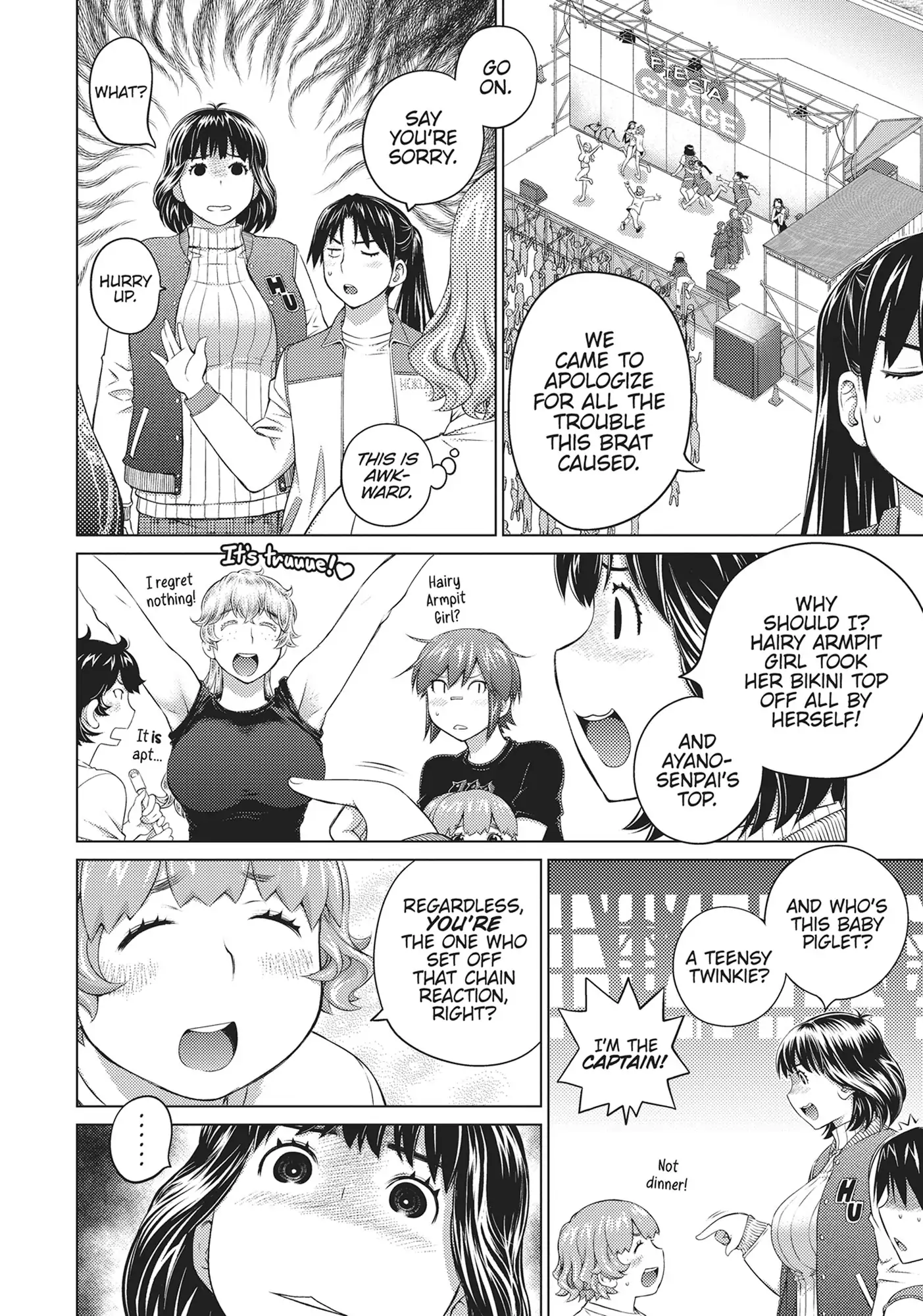 Ookii Onnanoko wa Daisuki Desu ka? Chapter 61 - Page 2