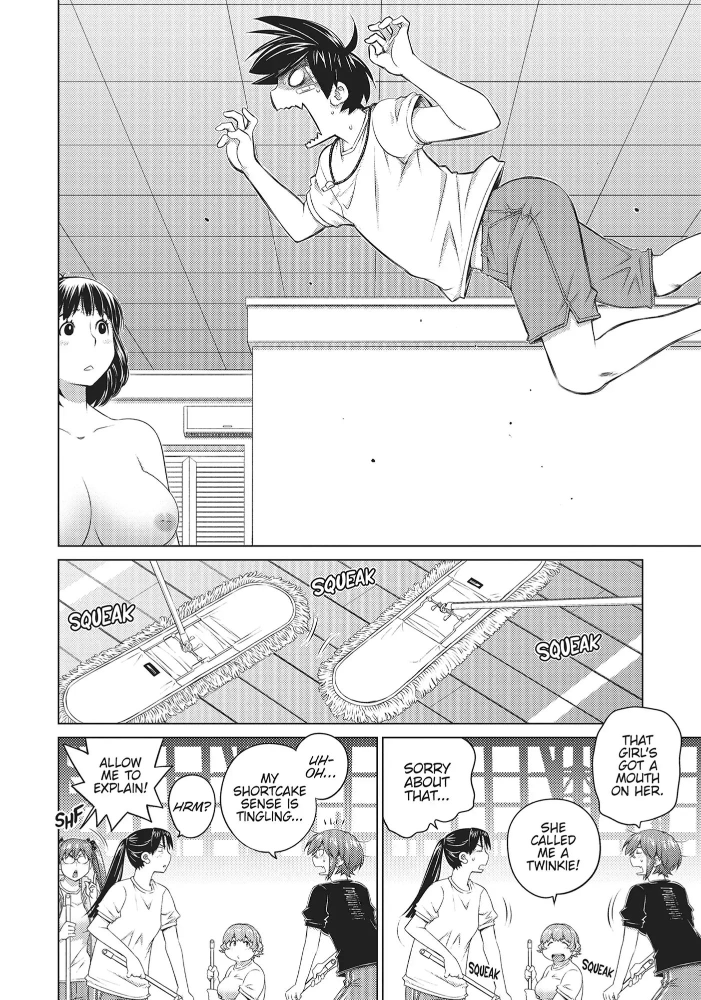 Ookii Onnanoko wa Daisuki Desu ka? Chapter 61 - Page 12