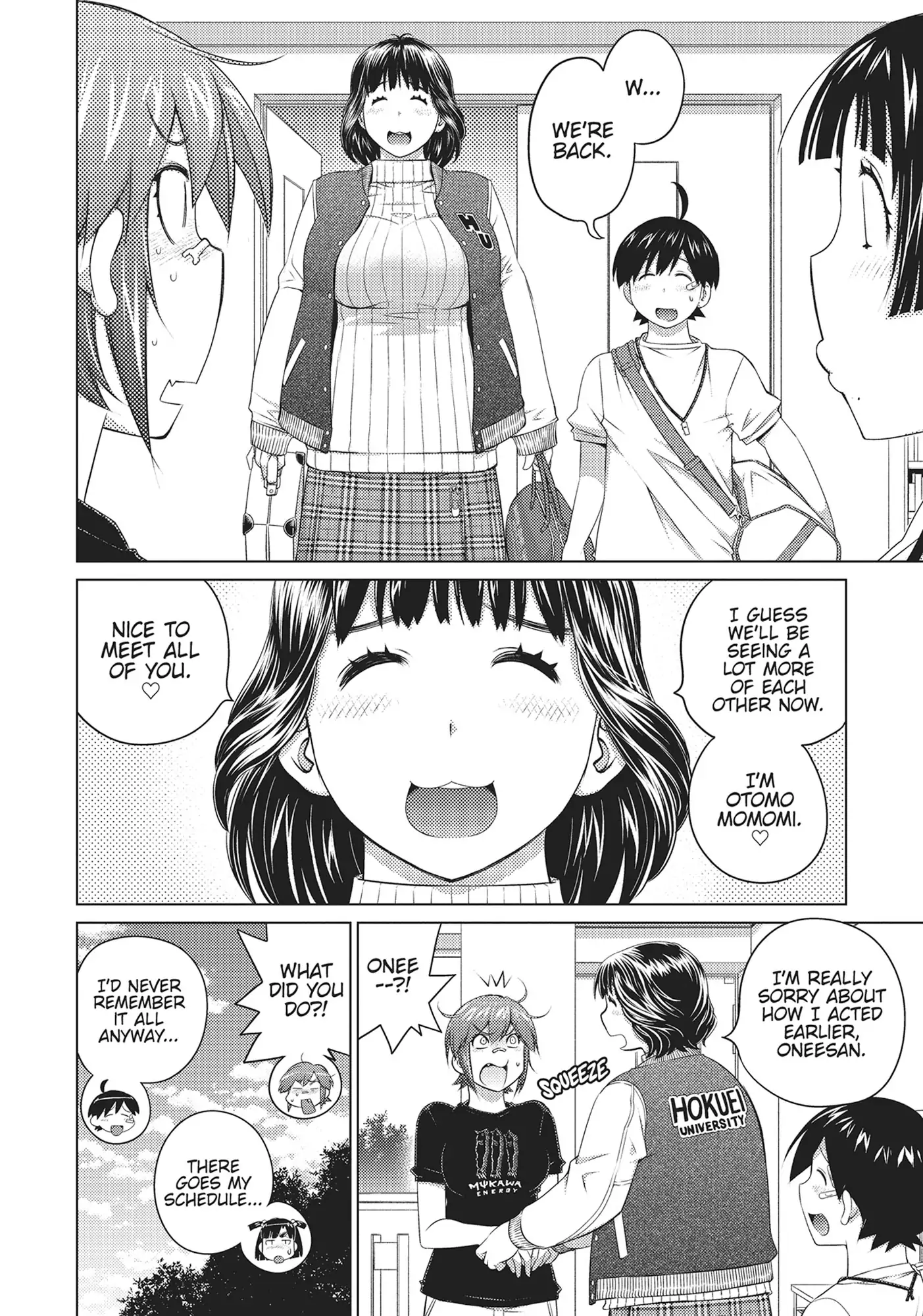 Ookii Onnanoko wa Daisuki Desu ka? Chapter 61 - Page 16