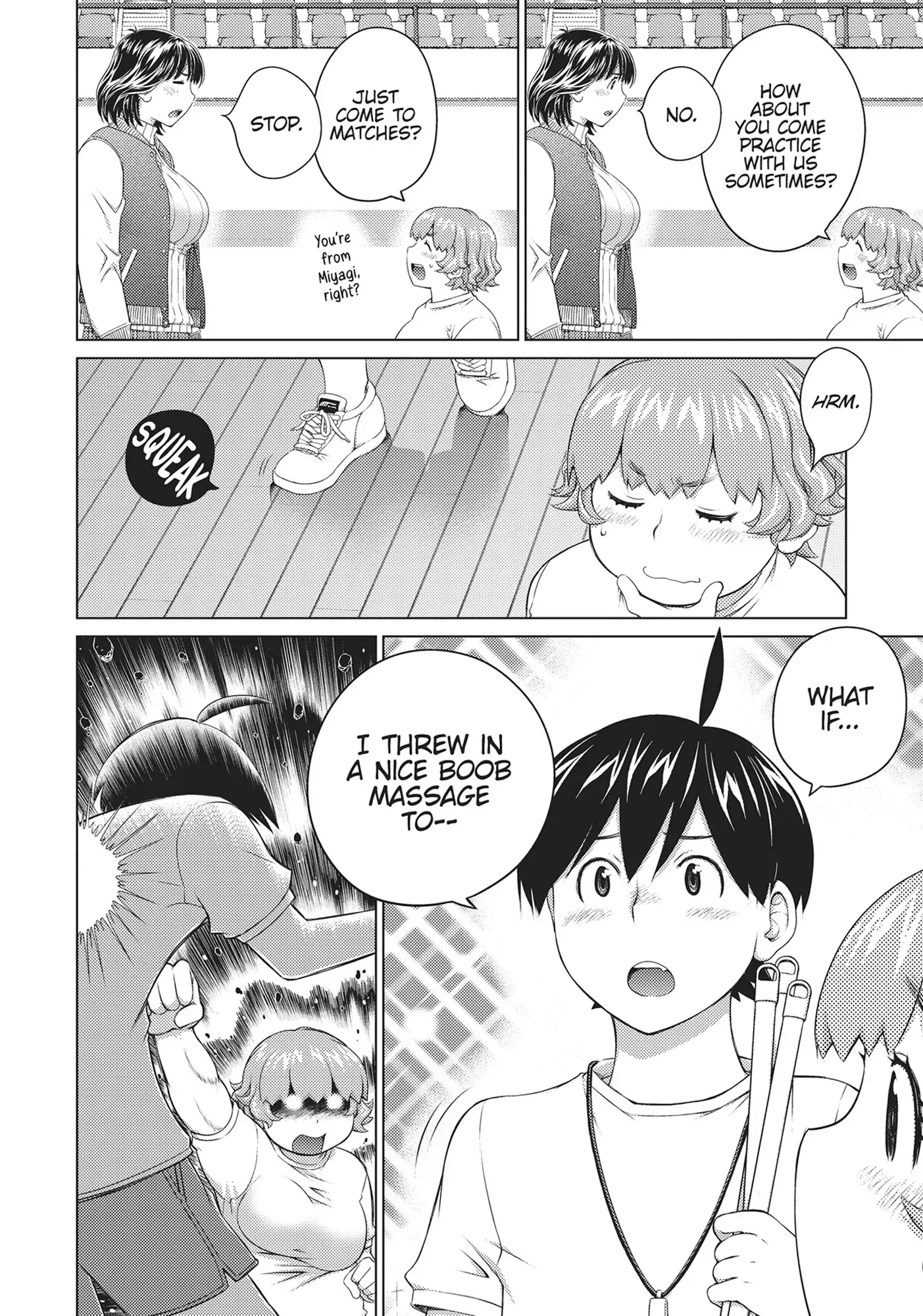 Ookii Onnanoko wa Daisuki Desu ka? Chapter 61 - Page 4