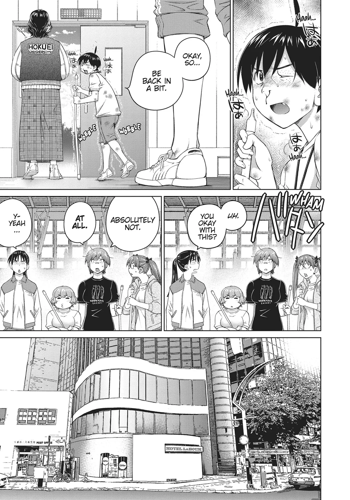 Ookii Onnanoko wa Daisuki Desu ka? Chapter 61 - Page 7