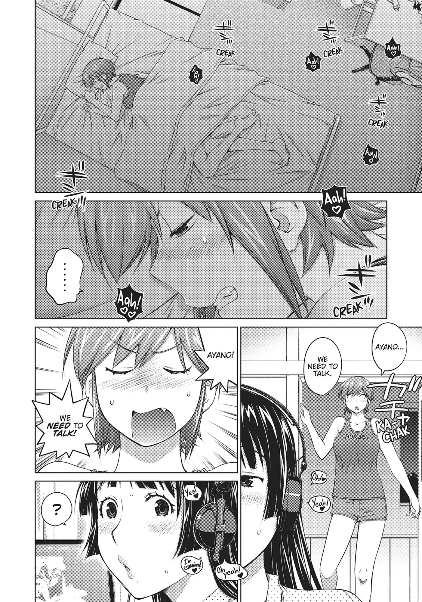Ookii Onnanoko wa Daisuki Desu ka? Chapter 62 - Page 2