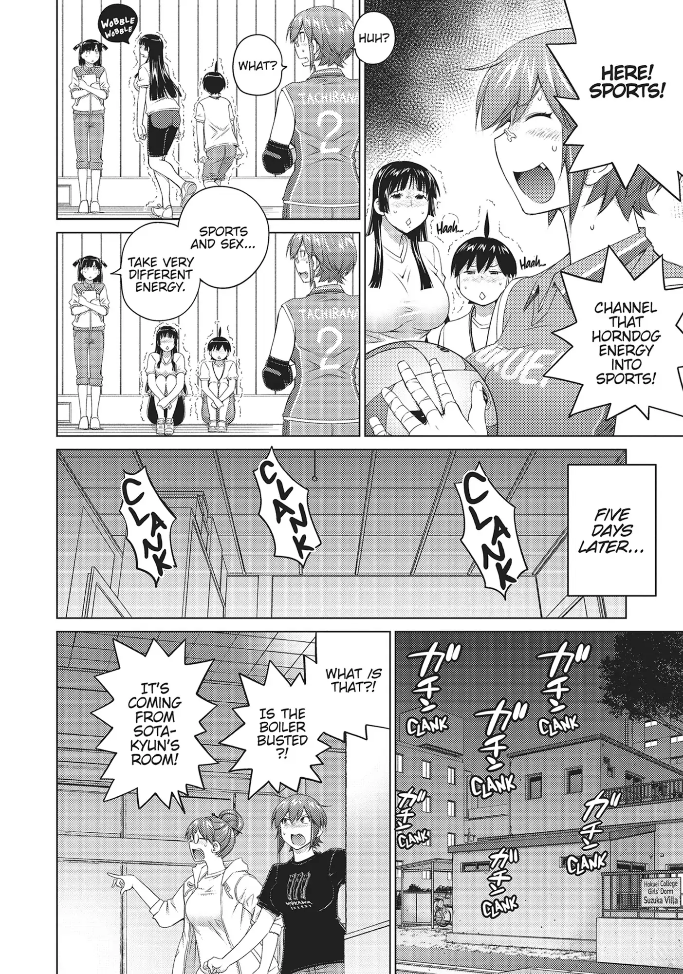 Ookii Onnanoko wa Daisuki Desu ka? Chapter 62 - Page 12