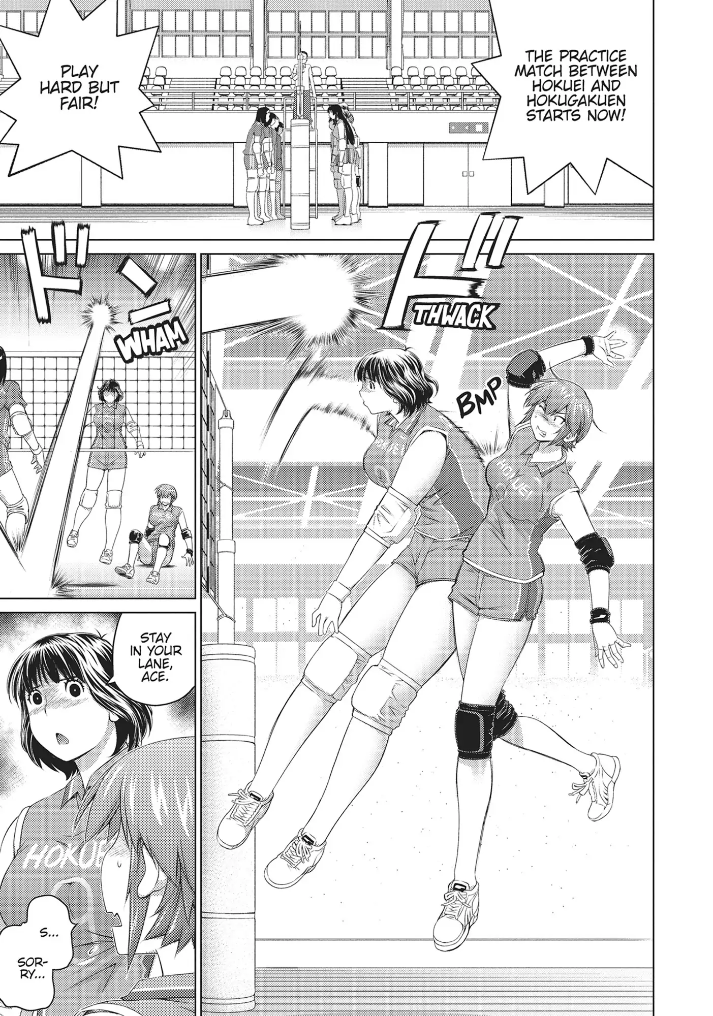 Ookii Onnanoko wa Daisuki Desu ka? Chapter 63 - Page 1