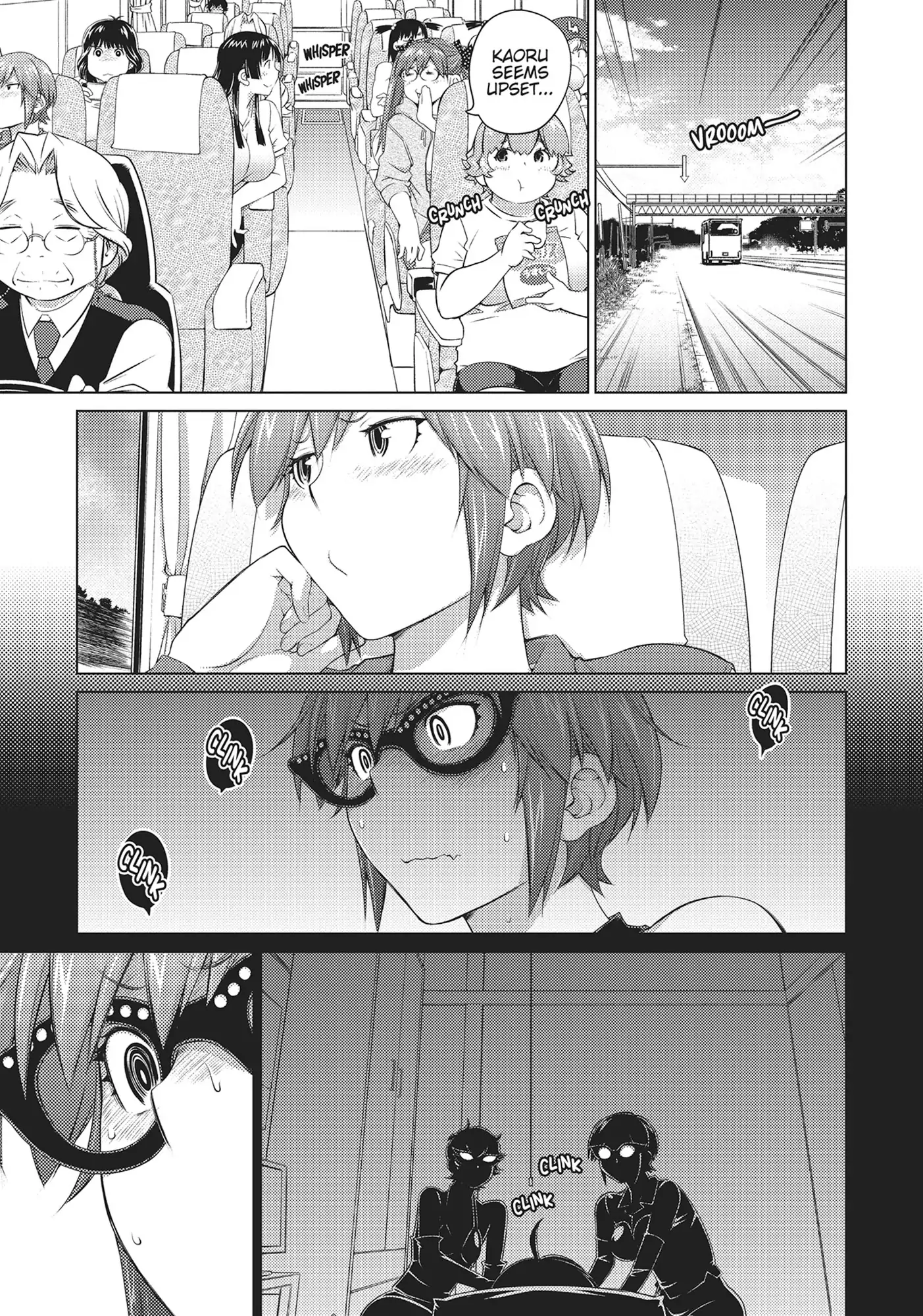 Ookii Onnanoko wa Daisuki Desu ka? Chapter 63 - Page 3