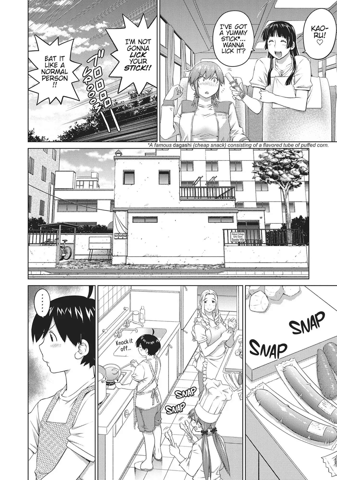 Ookii Onnanoko wa Daisuki Desu ka? Chapter 63 - Page 4