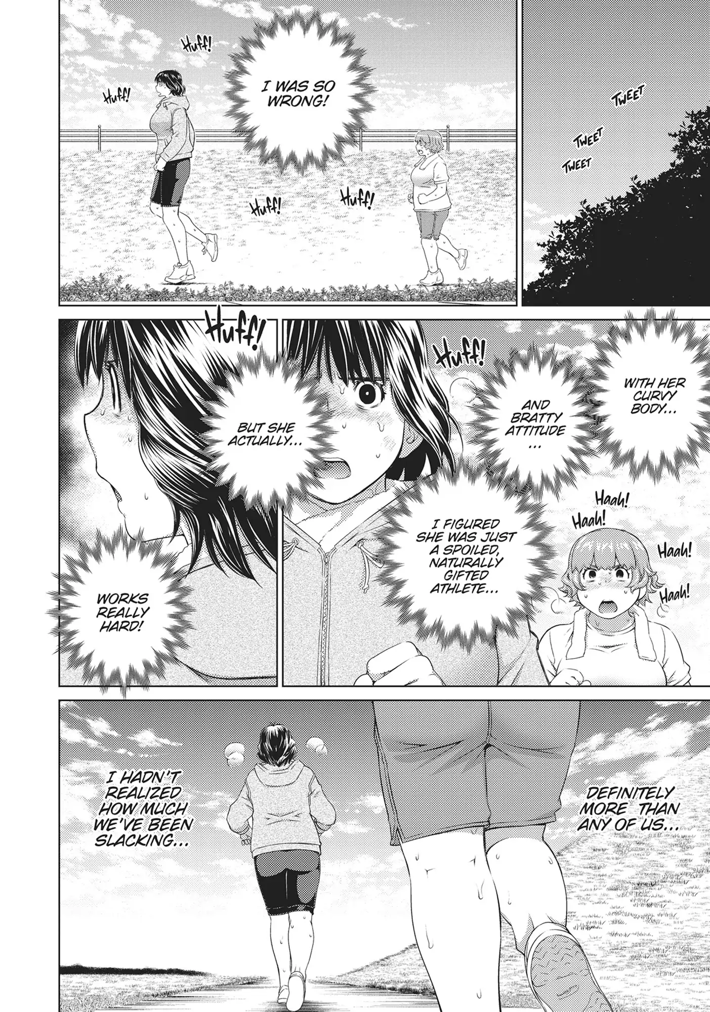 Ookii Onnanoko wa Daisuki Desu ka? Chapter 64 - Page 12