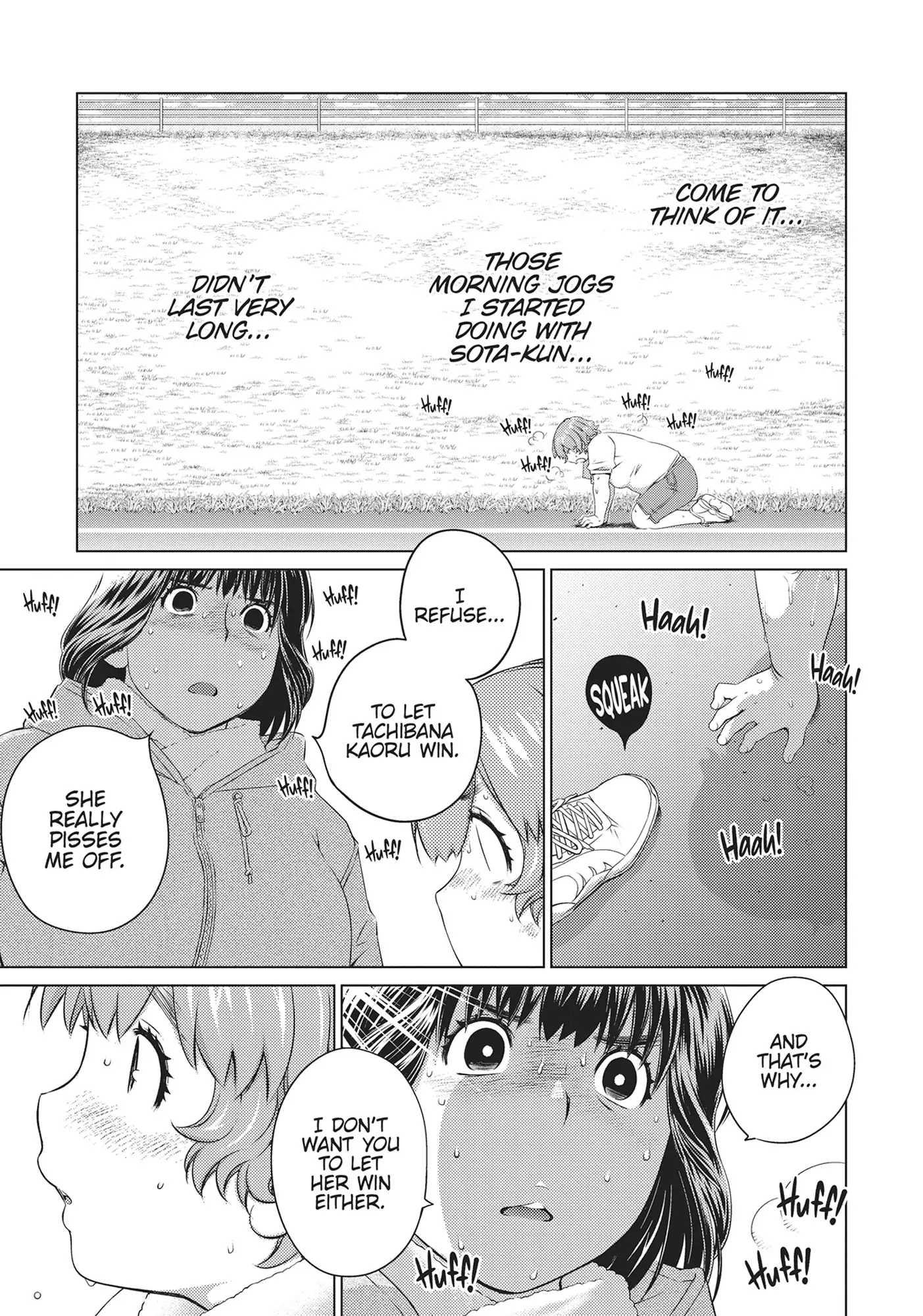 Ookii Onnanoko wa Daisuki Desu ka? Chapter 64 - Page 13